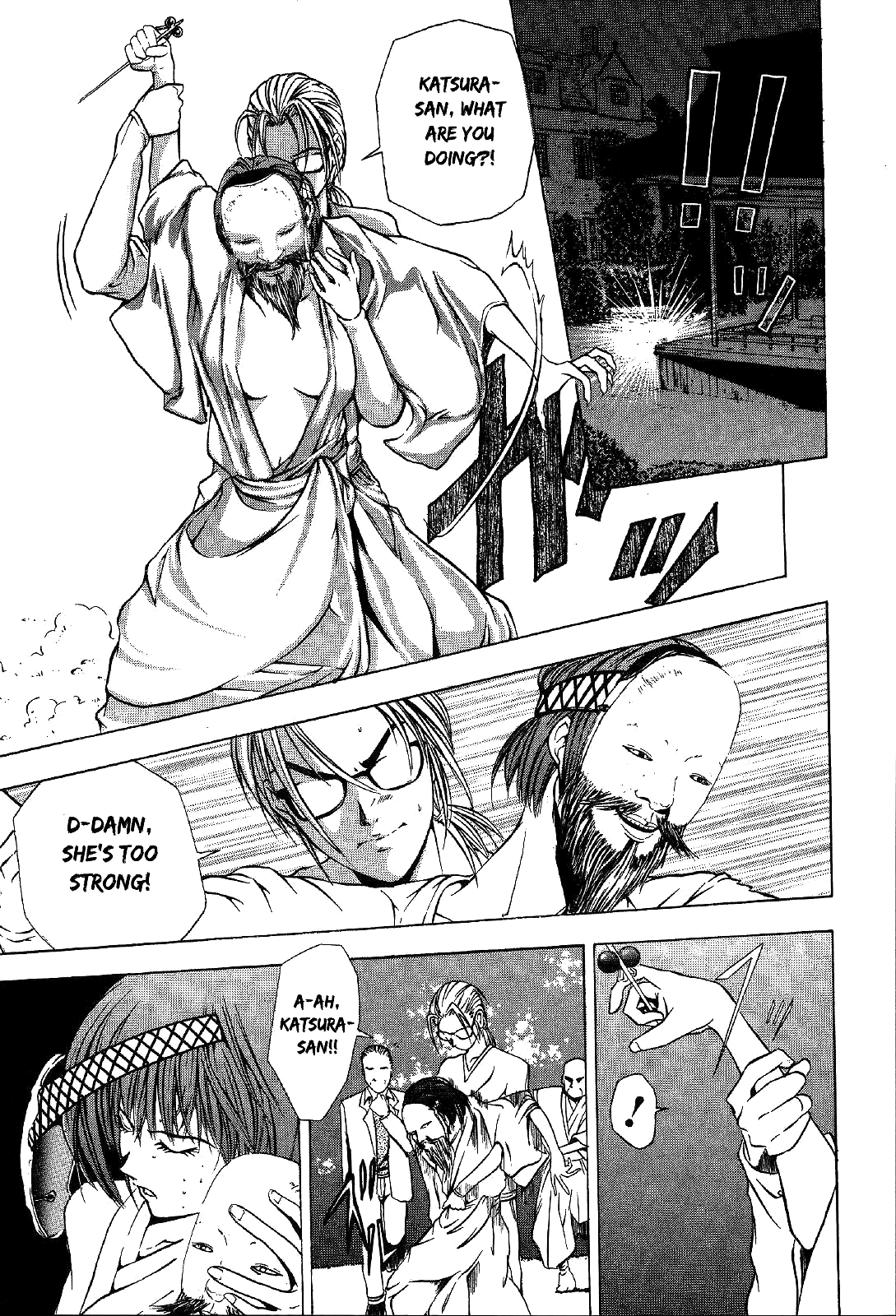 Mystery Minzoku Gakusha Yakumo Itsuki Chapter 23 page 20 - Chapter 23: Mask Museum Murder Case (Part 3)