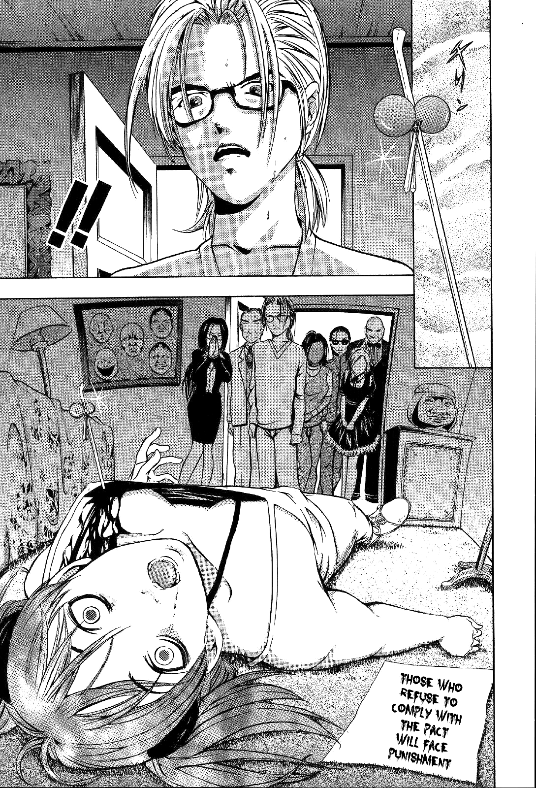 Mystery Minzoku Gakusha Yakumo Itsuki Chapter 23 page 22 - Chapter 23: Mask Museum Murder Case (Part 3)