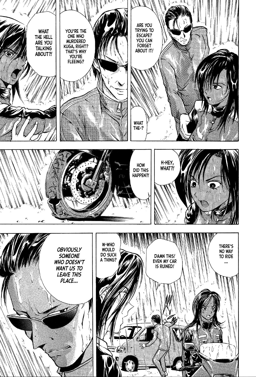 Mystery Minzoku Gakusha Yakumo Itsuki Chapter 23 page 28 - Chapter 23: Mask Museum Murder Case (Part 3)