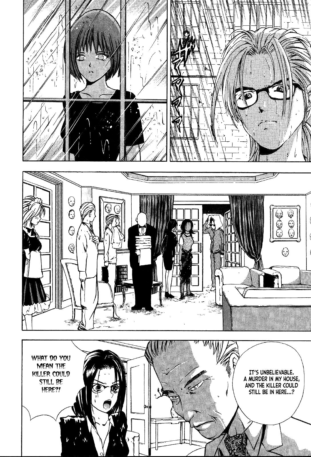 Mystery Minzoku Gakusha Yakumo Itsuki Chapter 23 page 29 - Chapter 23: Mask Museum Murder Case (Part 3)