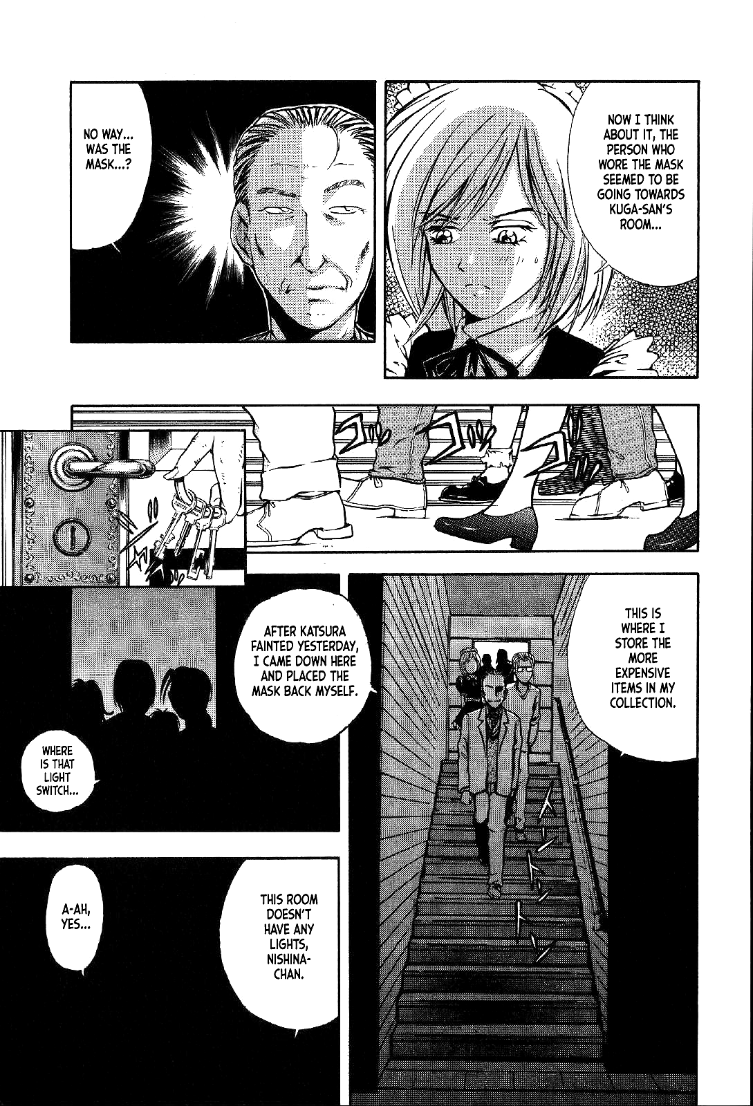 Mystery Minzoku Gakusha Yakumo Itsuki Chapter 23 page 32 - Chapter 23: Mask Museum Murder Case (Part 3)