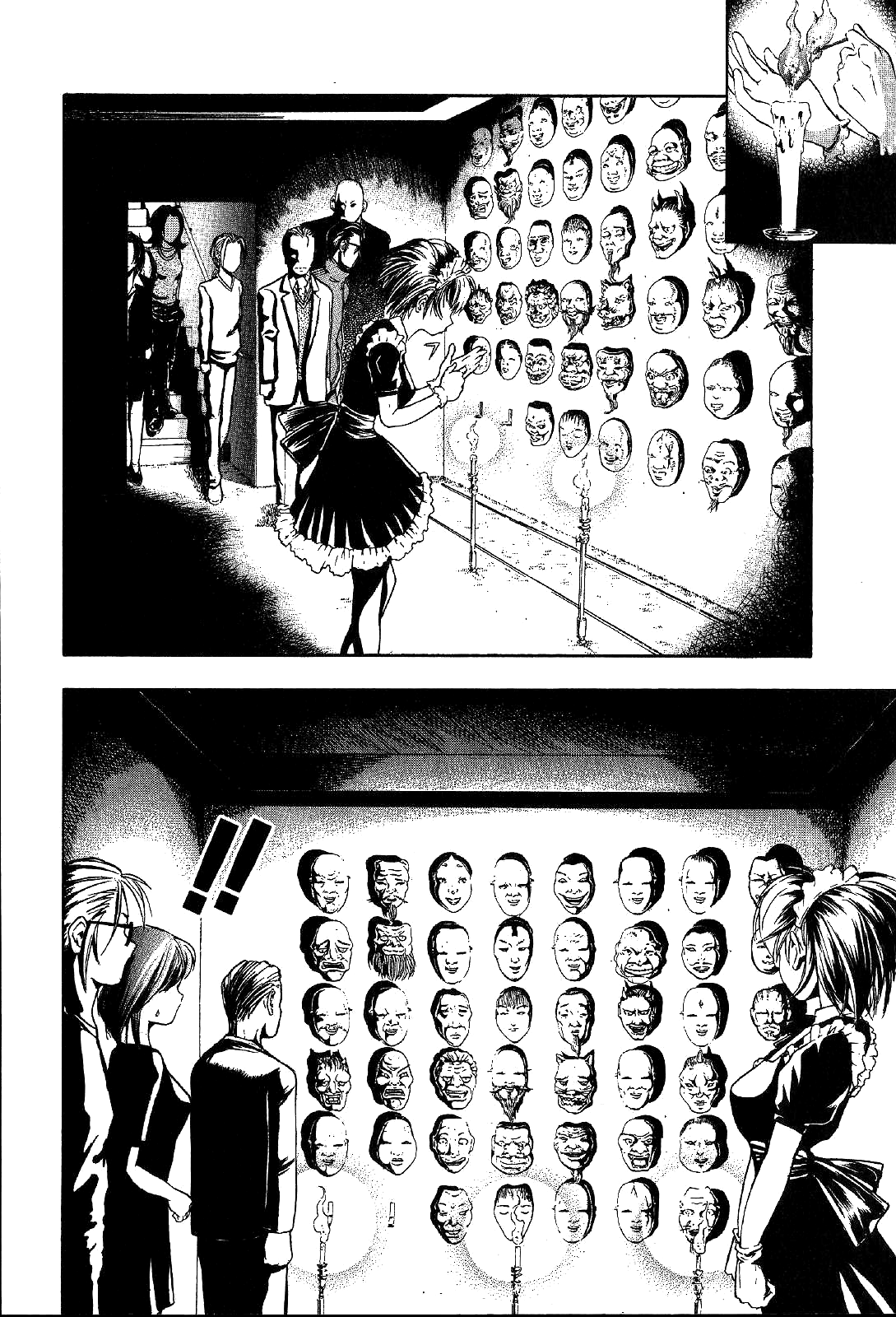 Mystery Minzoku Gakusha Yakumo Itsuki Chapter 23 page 33 - Chapter 23: Mask Museum Murder Case (Part 3)