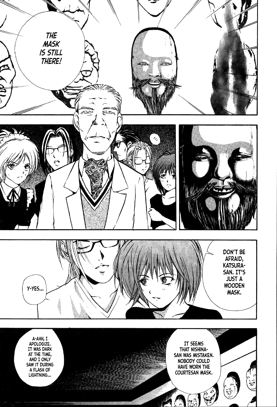 Mystery Minzoku Gakusha Yakumo Itsuki Chapter 23 page 34 - Chapter 23: Mask Museum Murder Case (Part 3)