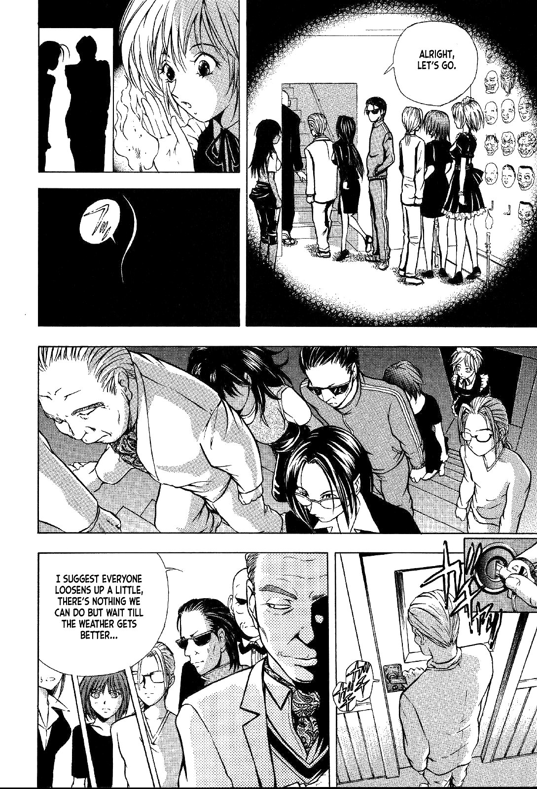 Mystery Minzoku Gakusha Yakumo Itsuki Chapter 23 page 35 - Chapter 23: Mask Museum Murder Case (Part 3)