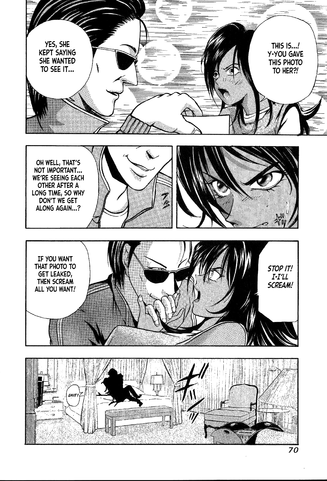 Mystery Minzoku Gakusha Yakumo Itsuki Chapter 23 page 37 - Chapter 23: Mask Museum Murder Case (Part 3)