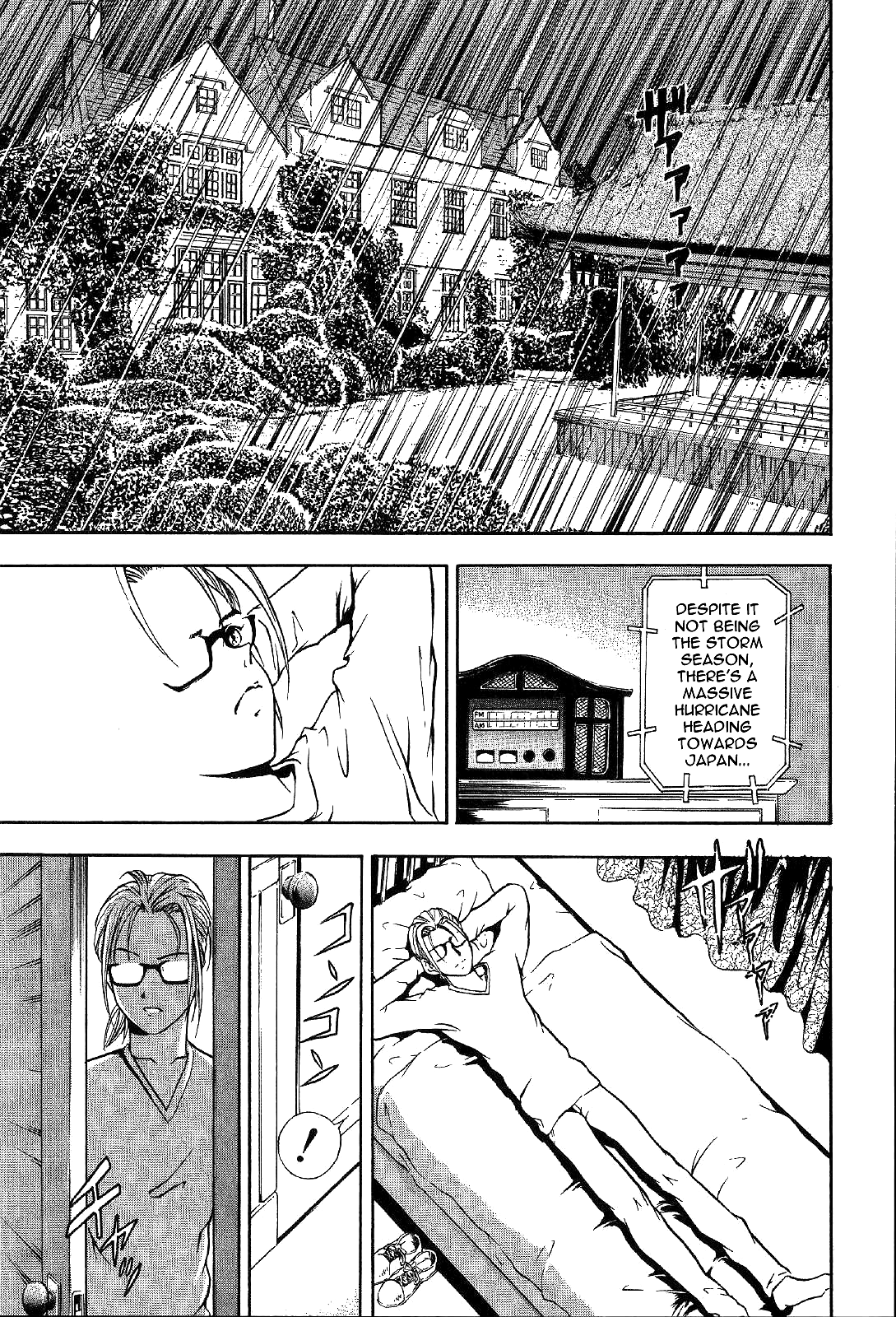 Mystery Minzoku Gakusha Yakumo Itsuki Chapter 23 page 38 - Chapter 23: Mask Museum Murder Case (Part 3)