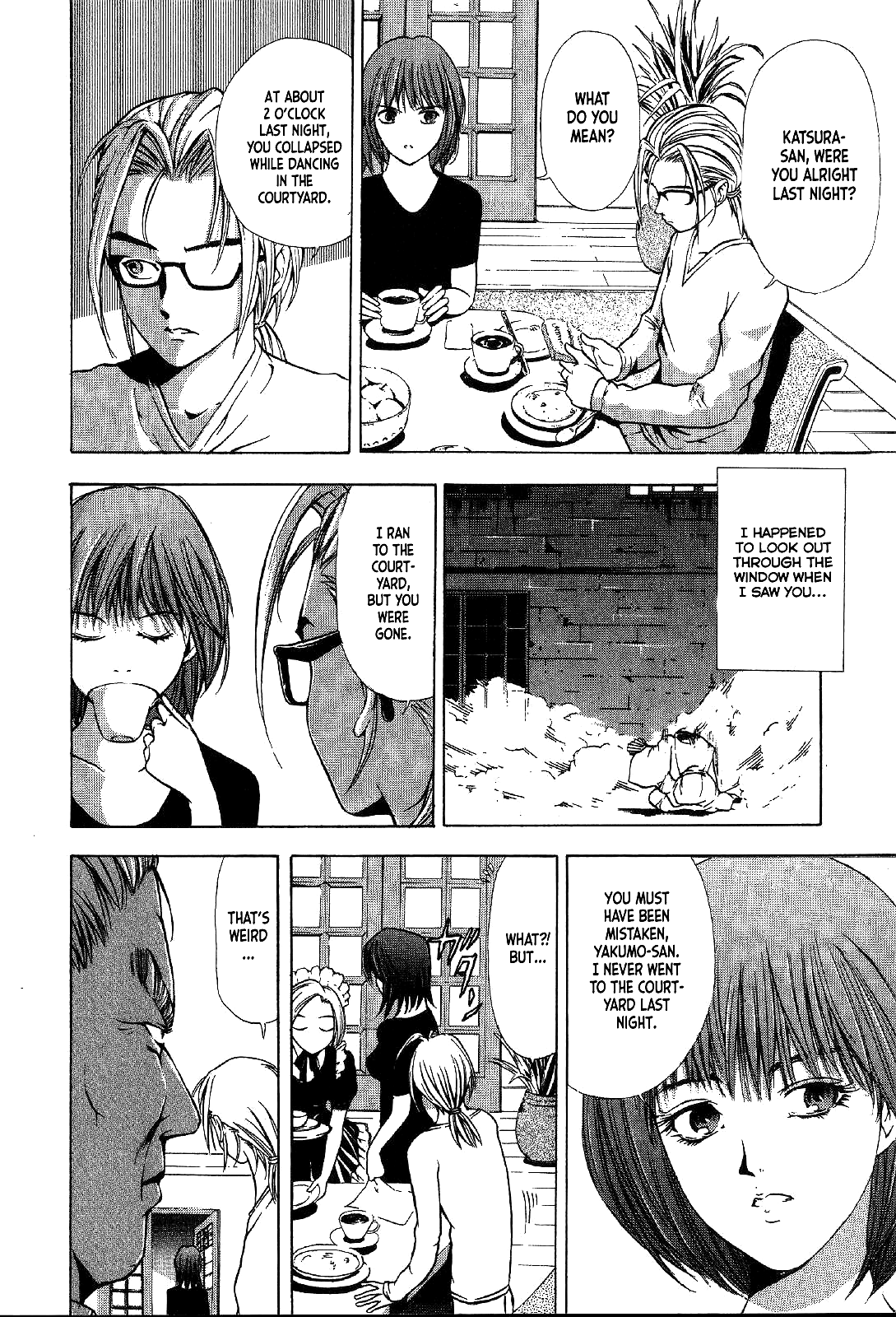 Mystery Minzoku Gakusha Yakumo Itsuki Chapter 23 page 5 - Chapter 23: Mask Museum Murder Case (Part 3)