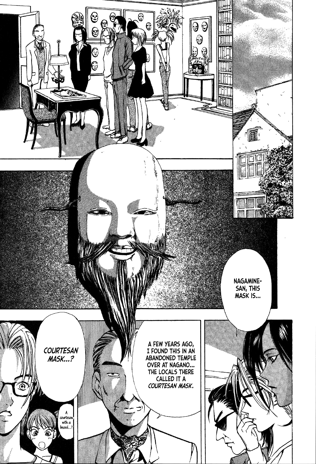 Mystery Minzoku Gakusha Yakumo Itsuki Chapter 23 page 6 - Chapter 23: Mask Museum Murder Case (Part 3)