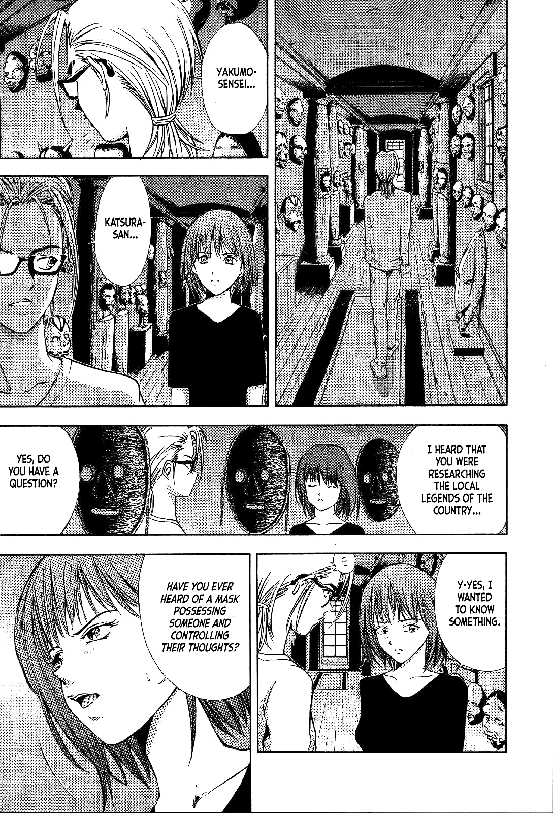 Mystery Minzoku Gakusha Yakumo Itsuki Chapter 23 page 8 - Chapter 23: Mask Museum Murder Case (Part 3)