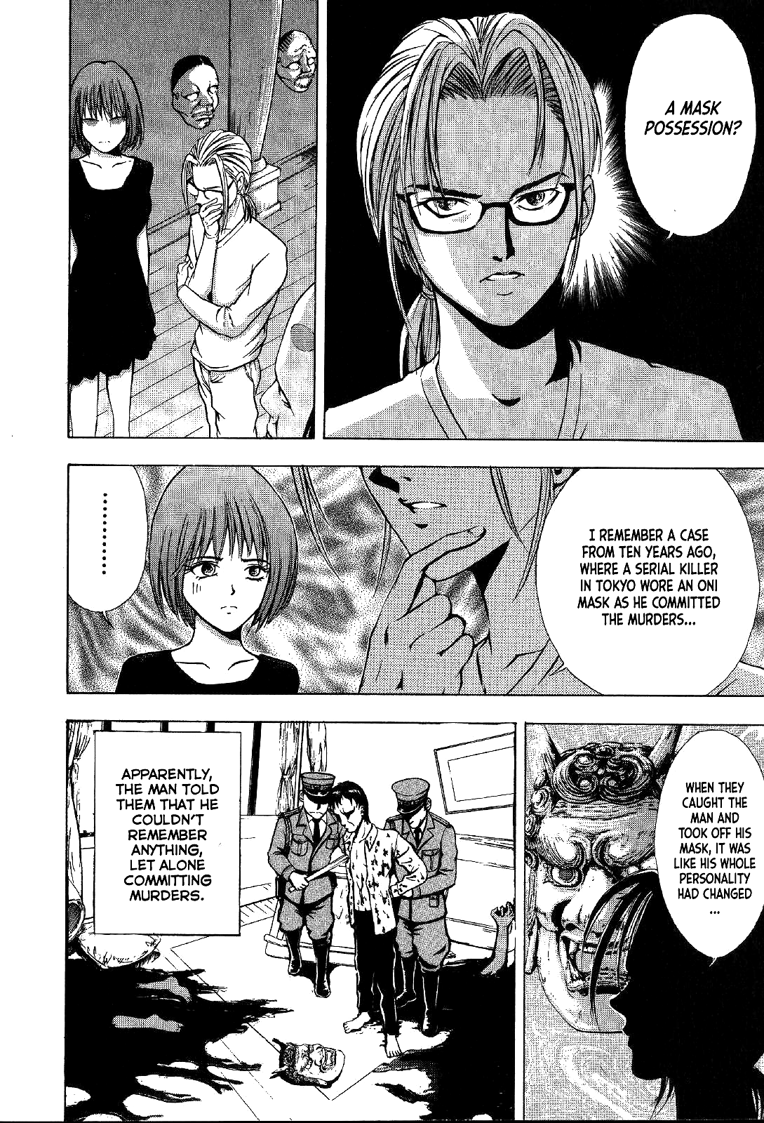 Mystery Minzoku Gakusha Yakumo Itsuki Chapter 23 page 9 - Chapter 23: Mask Museum Murder Case (Part 3)