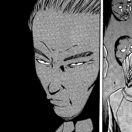 Mystery Minzoku Gakusha Yakumo Itsuki Chapter 23: Mask Museum Murder Case (Part 3) cover