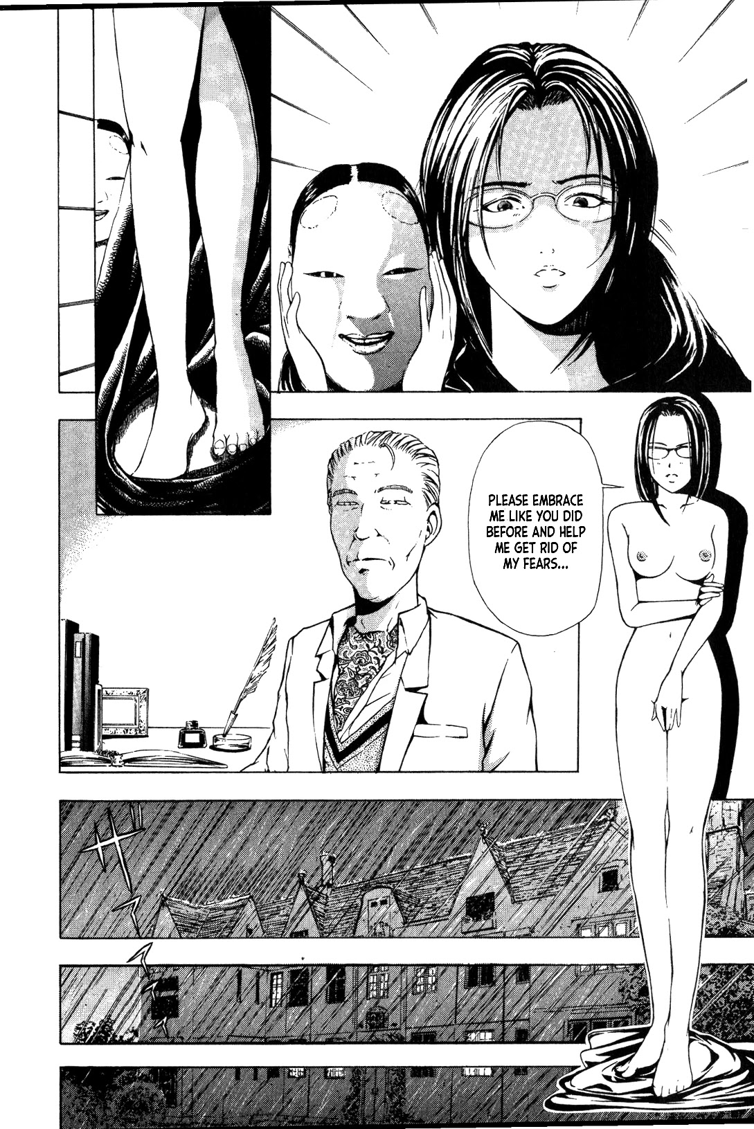 Mystery Minzoku Gakusha Yakumo Itsuki Chapter 24 page 10 - Chapter 24: Mask Museum Murder Case (Part 4)