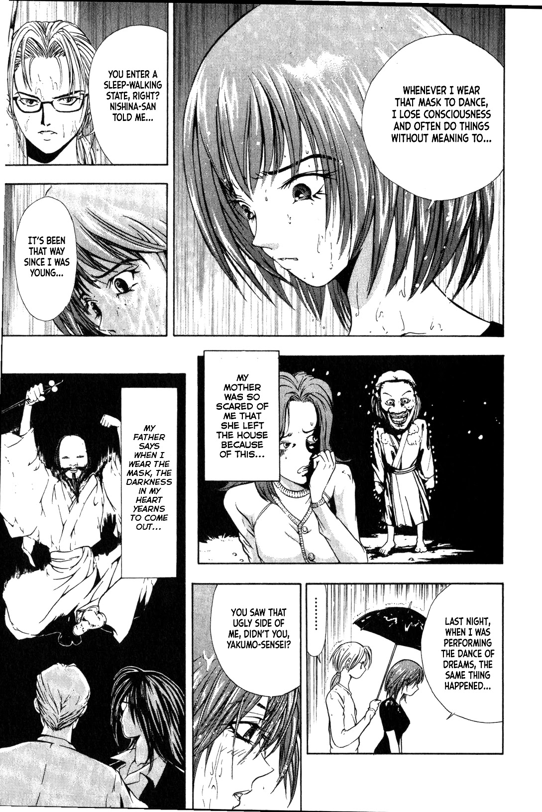 Mystery Minzoku Gakusha Yakumo Itsuki Chapter 24 page 13 - Chapter 24: Mask Museum Murder Case (Part 4)