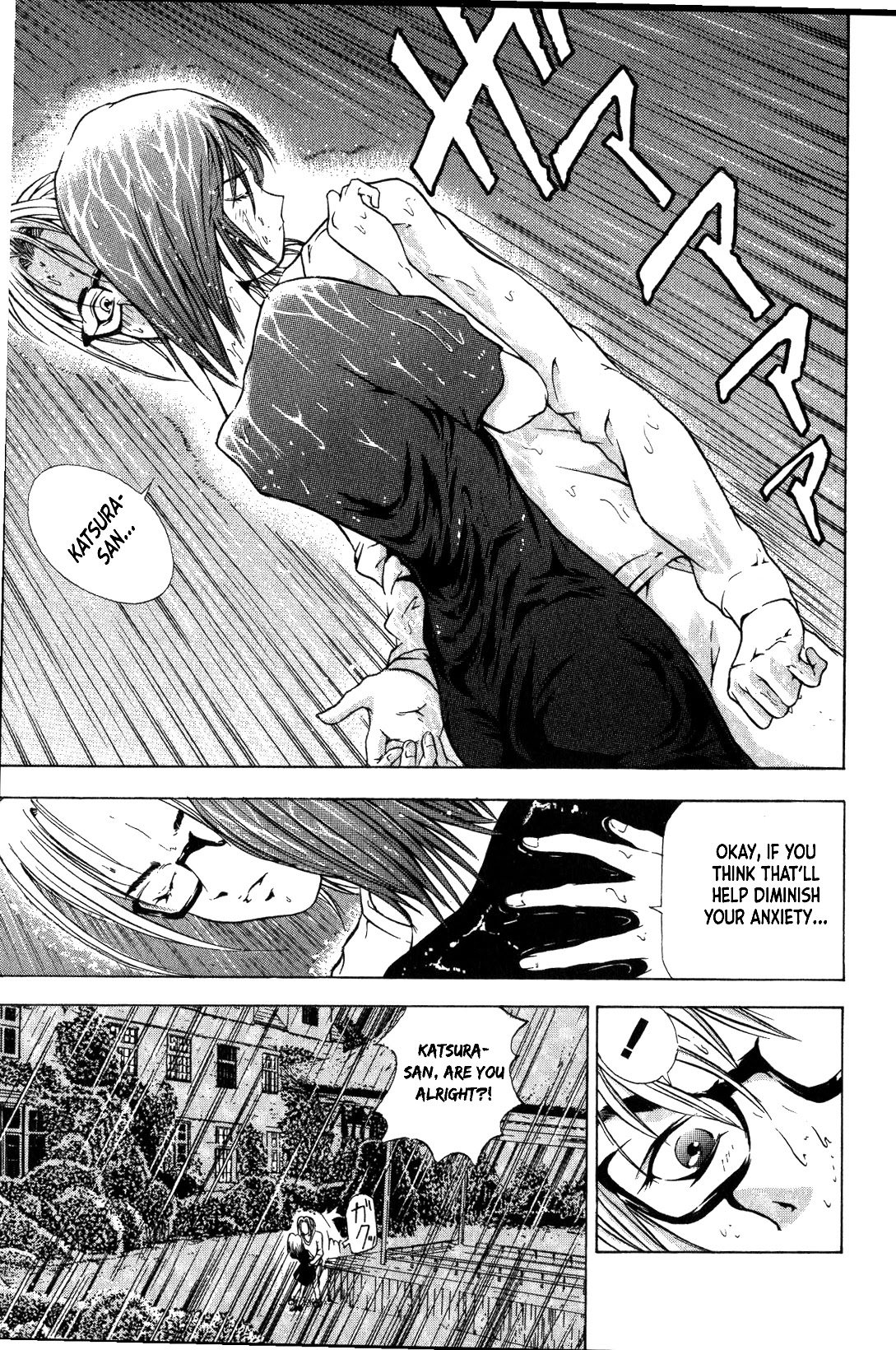 Mystery Minzoku Gakusha Yakumo Itsuki Chapter 24 page 15 - Chapter 24: Mask Museum Murder Case (Part 4)