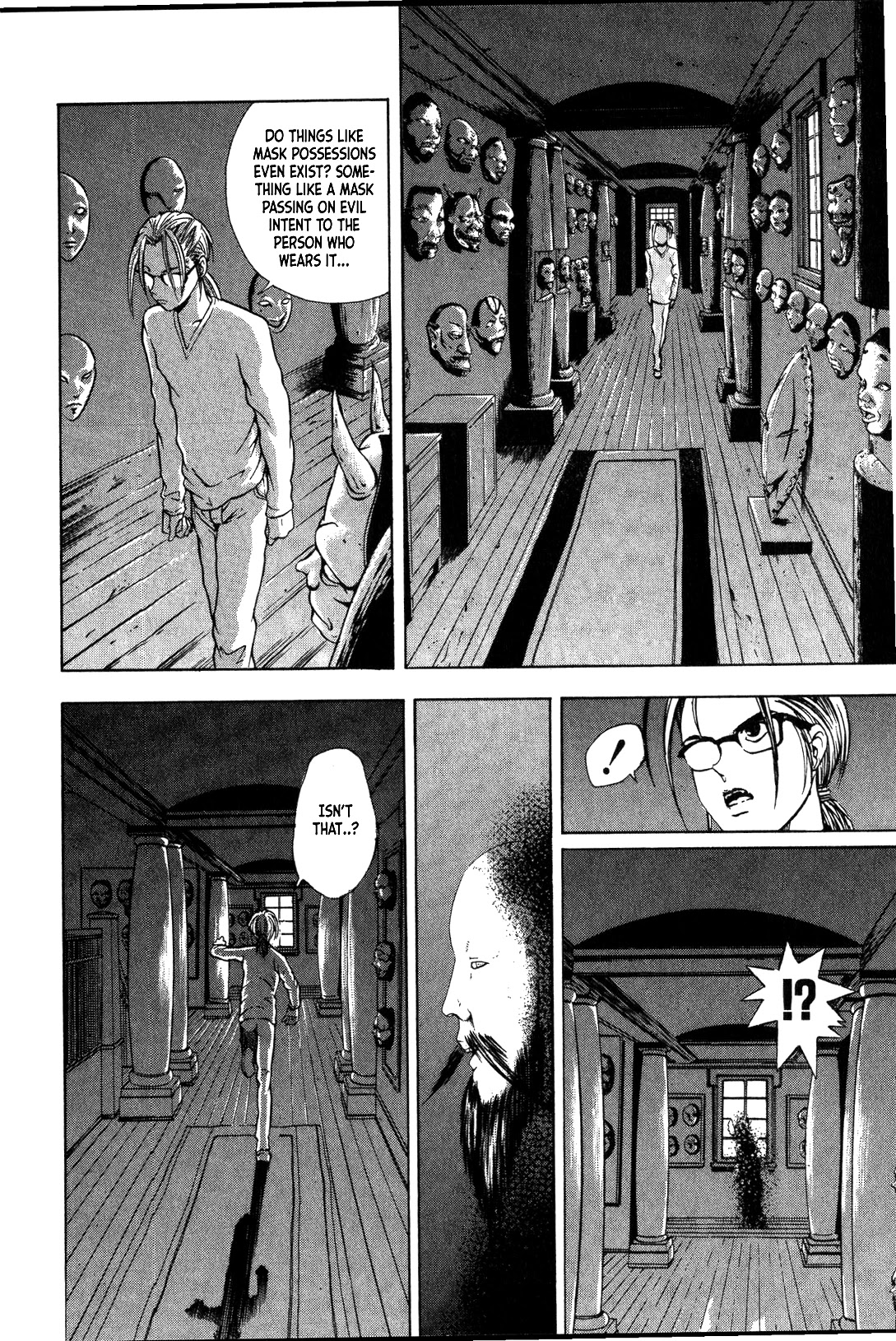 Mystery Minzoku Gakusha Yakumo Itsuki Chapter 24 page 18 - Chapter 24: Mask Museum Murder Case (Part 4)