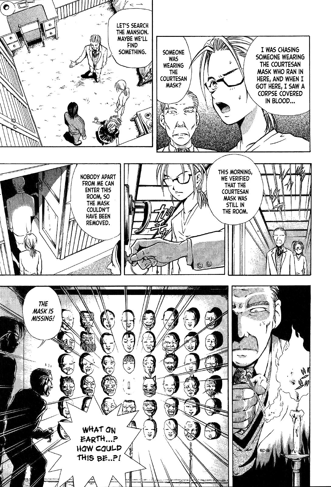 Mystery Minzoku Gakusha Yakumo Itsuki Chapter 24 page 24 - Chapter 24: Mask Museum Murder Case (Part 4)