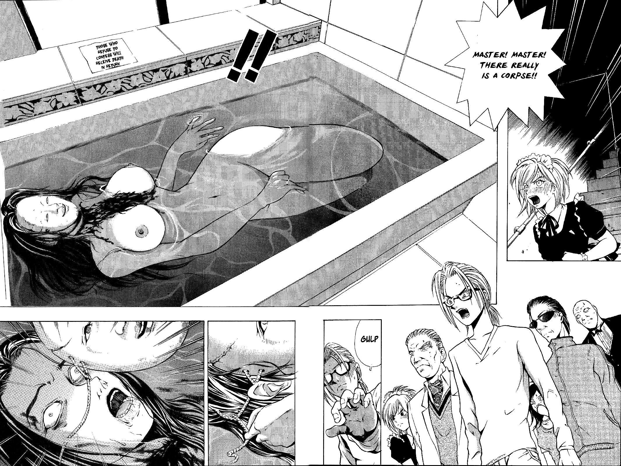 Mystery Minzoku Gakusha Yakumo Itsuki Chapter 24 page 25 - Chapter 24: Mask Museum Murder Case (Part 4)