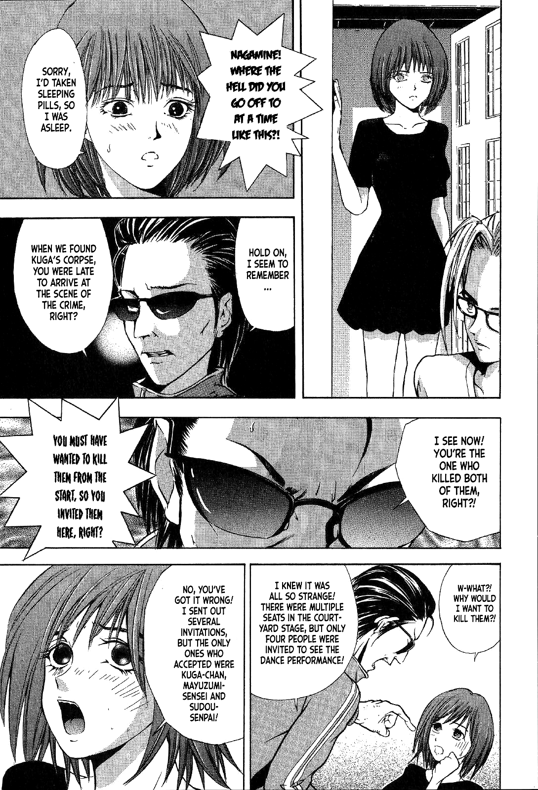Mystery Minzoku Gakusha Yakumo Itsuki Chapter 24 page 27 - Chapter 24: Mask Museum Murder Case (Part 4)