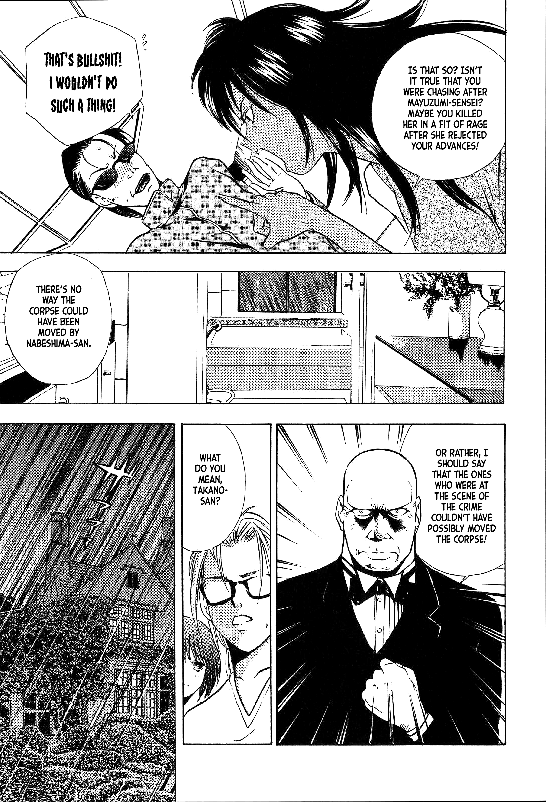 Mystery Minzoku Gakusha Yakumo Itsuki Chapter 24 page 29 - Chapter 24: Mask Museum Murder Case (Part 4)