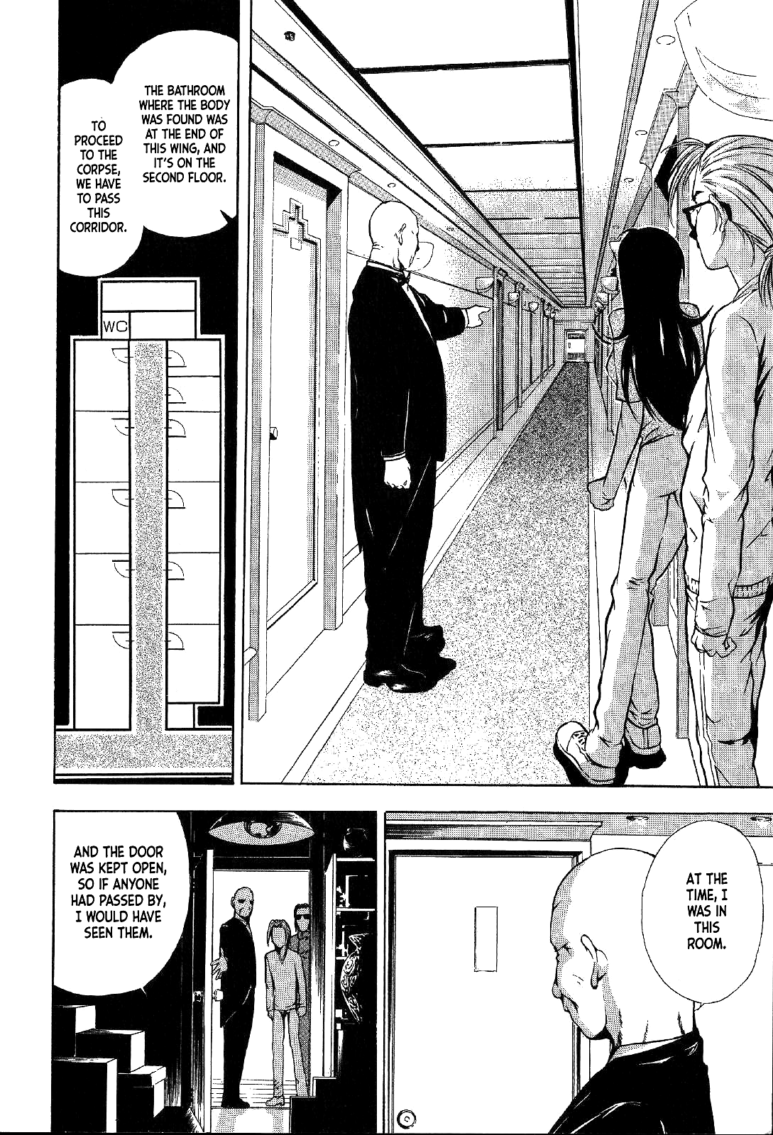 Mystery Minzoku Gakusha Yakumo Itsuki Chapter 24 page 30 - Chapter 24: Mask Museum Murder Case (Part 4)
