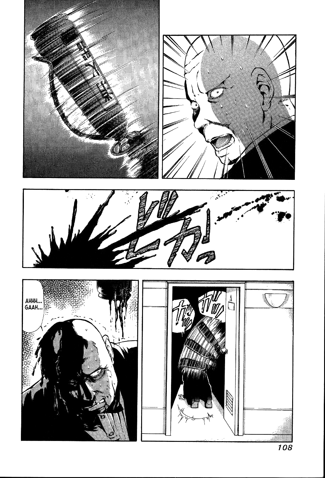 Mystery Minzoku Gakusha Yakumo Itsuki Chapter 24 page 36 - Chapter 24: Mask Museum Murder Case (Part 4)
