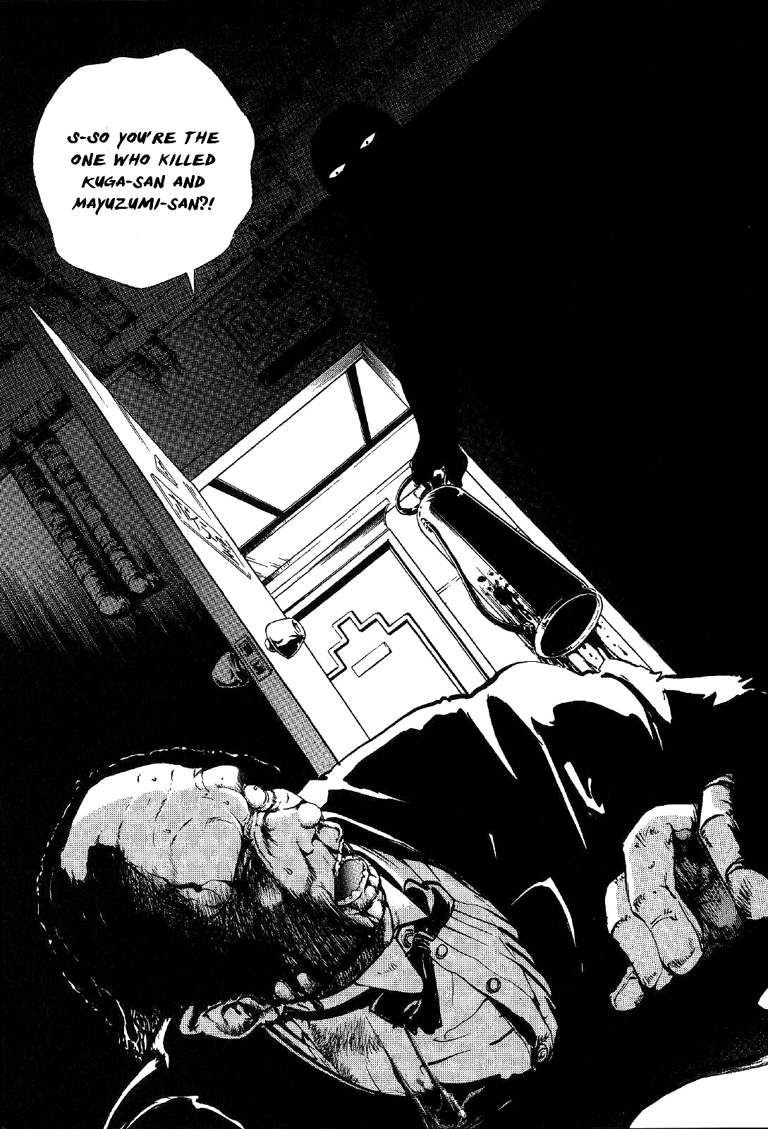Mystery Minzoku Gakusha Yakumo Itsuki Chapter 24 page 37 - Chapter 24: Mask Museum Murder Case (Part 4)