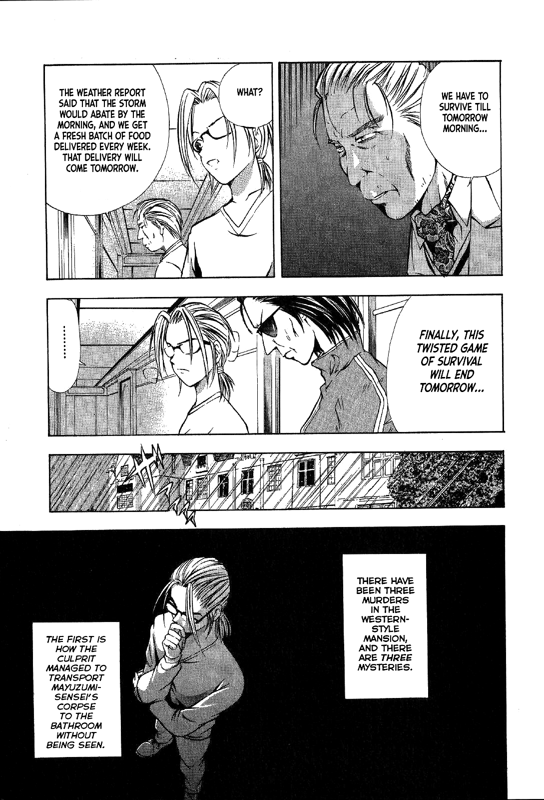 Mystery Minzoku Gakusha Yakumo Itsuki Chapter 24 page 39 - Chapter 24: Mask Museum Murder Case (Part 4)
