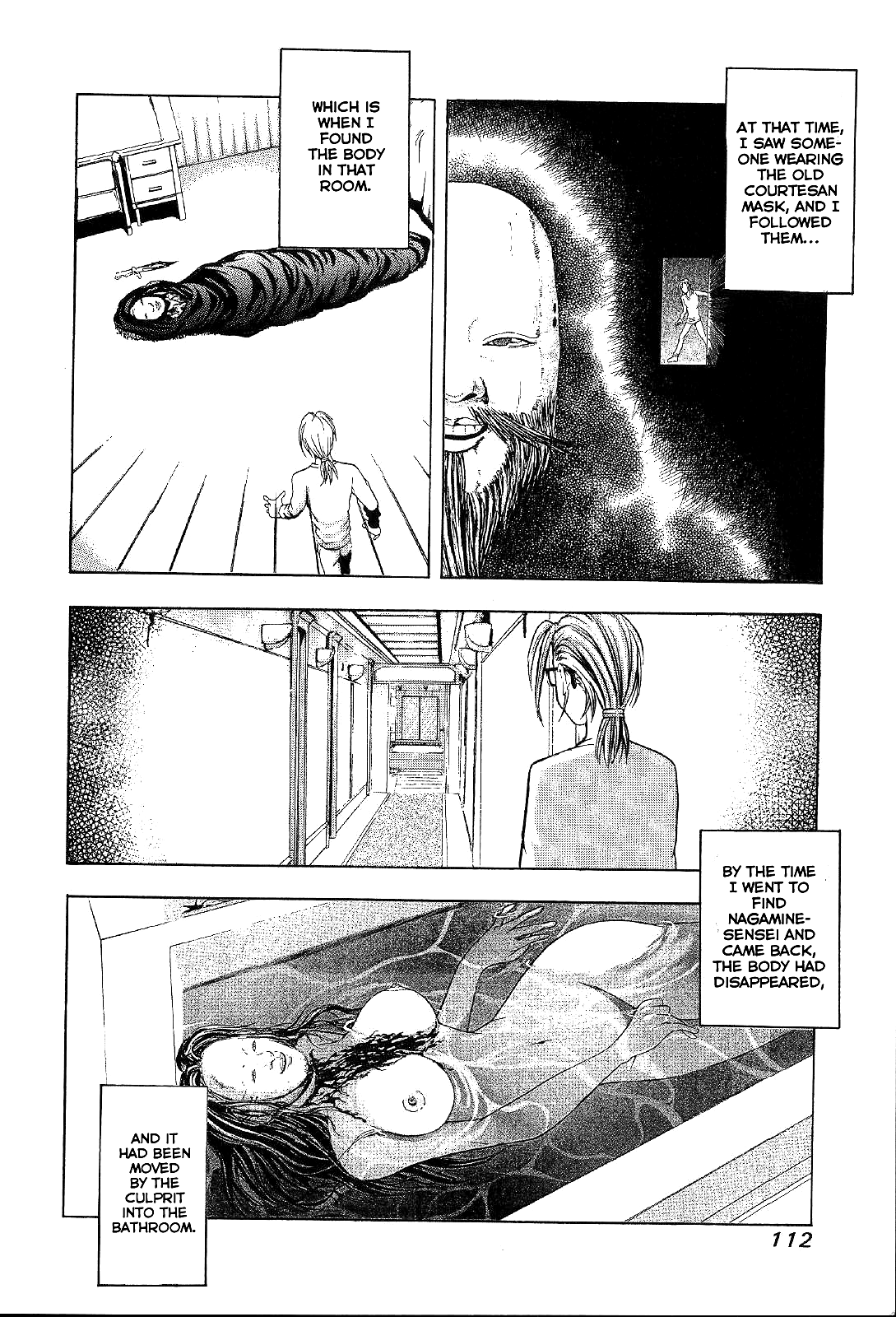 Mystery Minzoku Gakusha Yakumo Itsuki Chapter 24 page 40 - Chapter 24: Mask Museum Murder Case (Part 4)