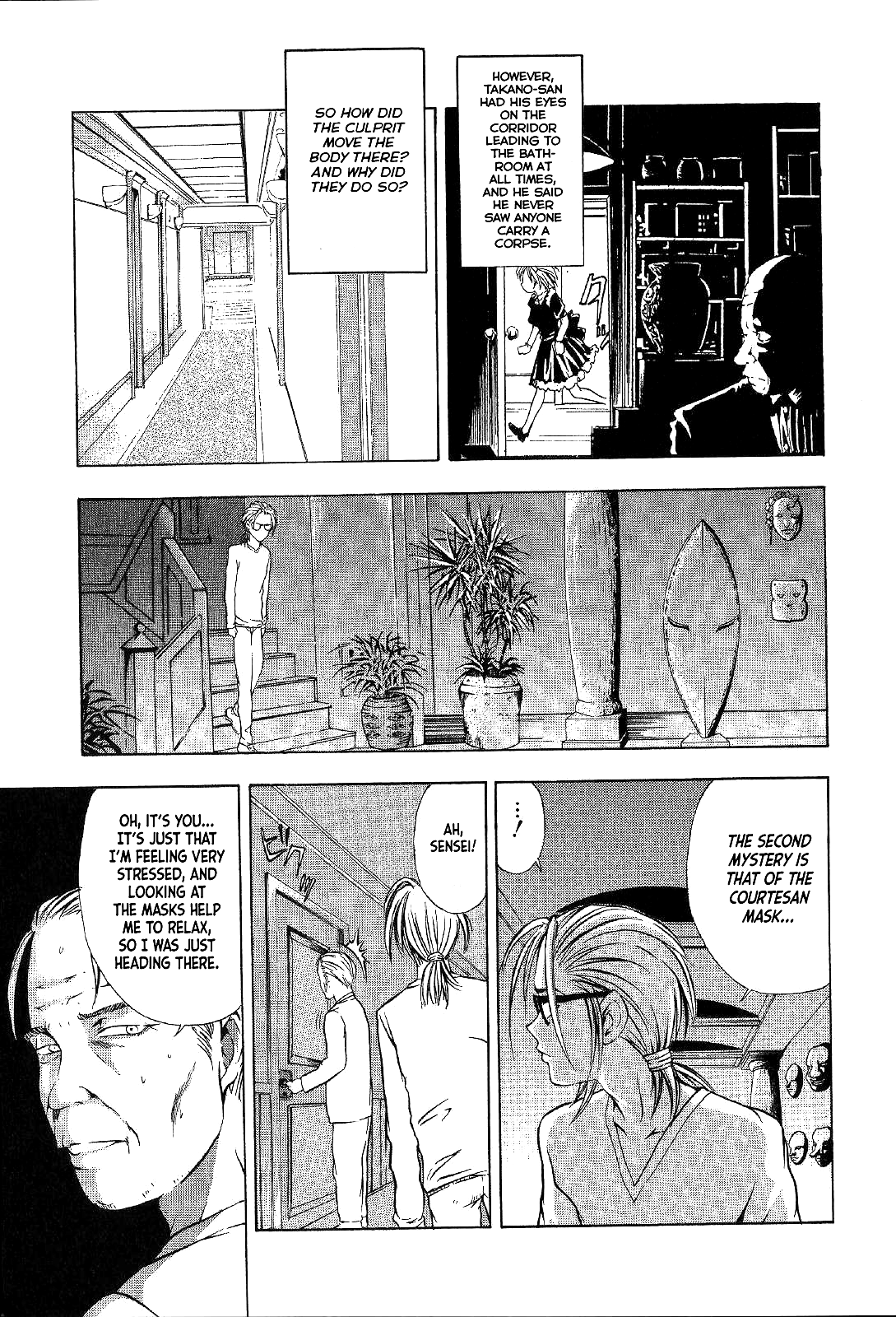 Mystery Minzoku Gakusha Yakumo Itsuki Chapter 24 page 41 - Chapter 24: Mask Museum Murder Case (Part 4)