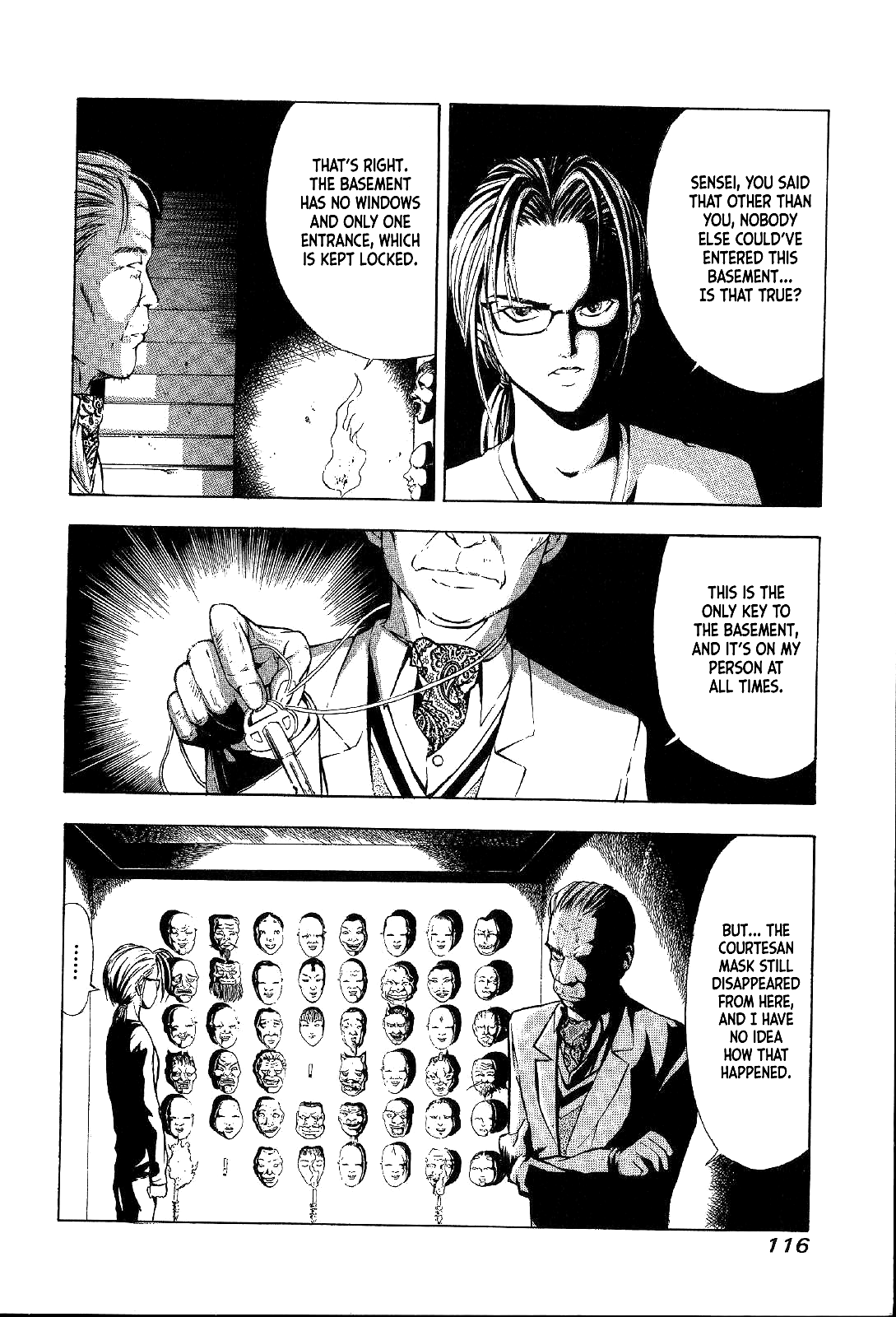 Mystery Minzoku Gakusha Yakumo Itsuki Chapter 24 page 44 - Chapter 24: Mask Museum Murder Case (Part 4)