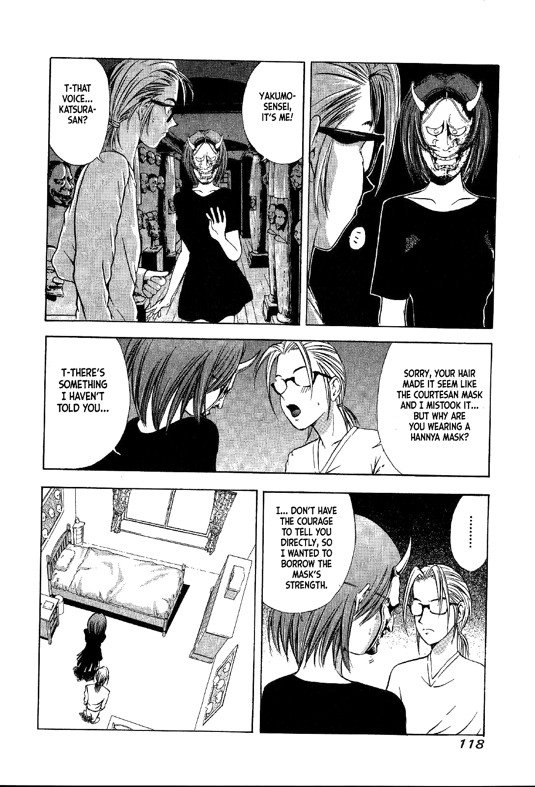Mystery Minzoku Gakusha Yakumo Itsuki Chapter 24 page 46 - Chapter 24: Mask Museum Murder Case (Part 4)