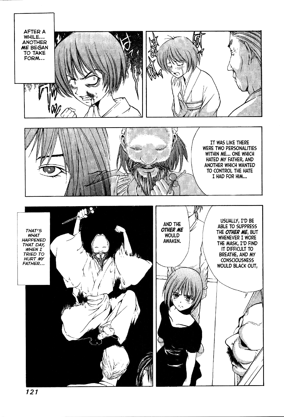 Mystery Minzoku Gakusha Yakumo Itsuki Chapter 24 page 49 - Chapter 24: Mask Museum Murder Case (Part 4)