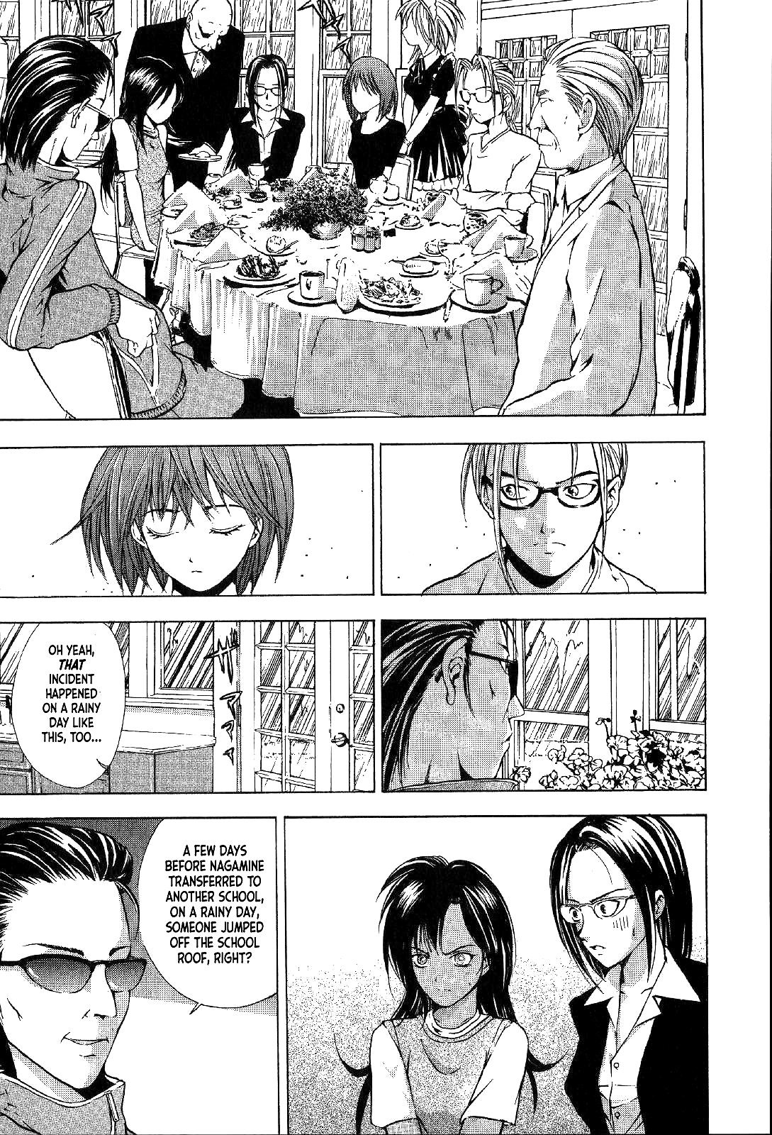 Mystery Minzoku Gakusha Yakumo Itsuki Chapter 24 page 5 - Chapter 24: Mask Museum Murder Case (Part 4)