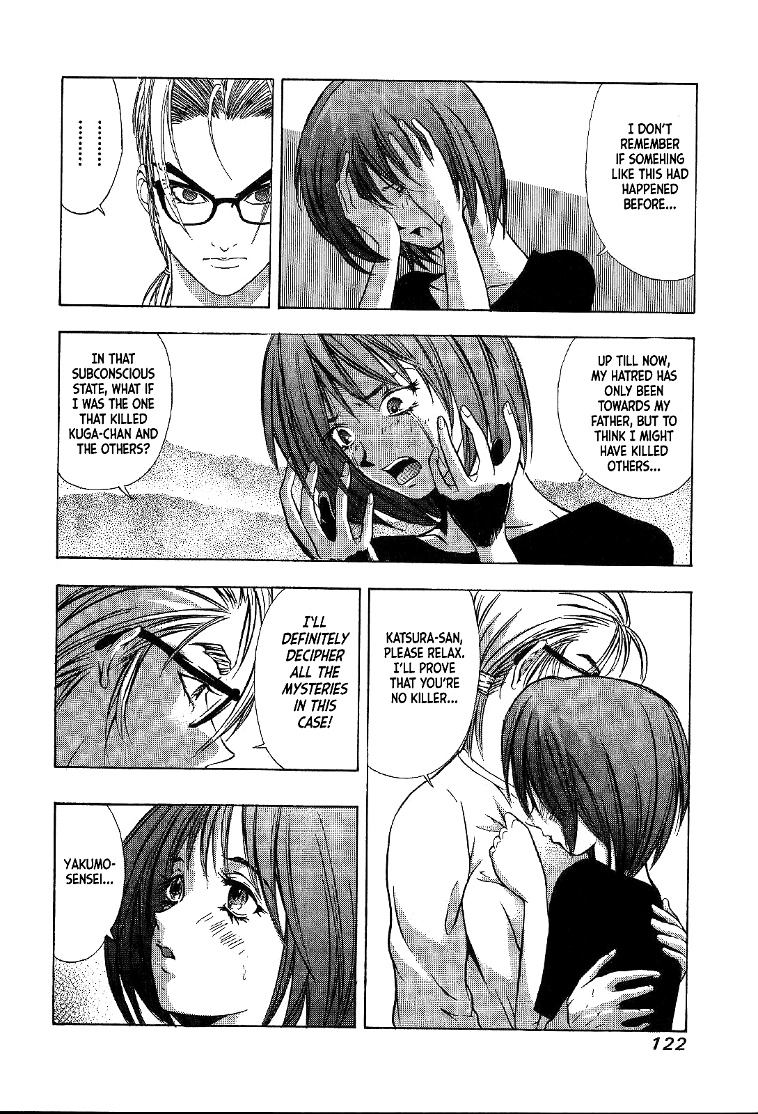 Mystery Minzoku Gakusha Yakumo Itsuki Chapter 24 page 50 - Chapter 24: Mask Museum Murder Case (Part 4)