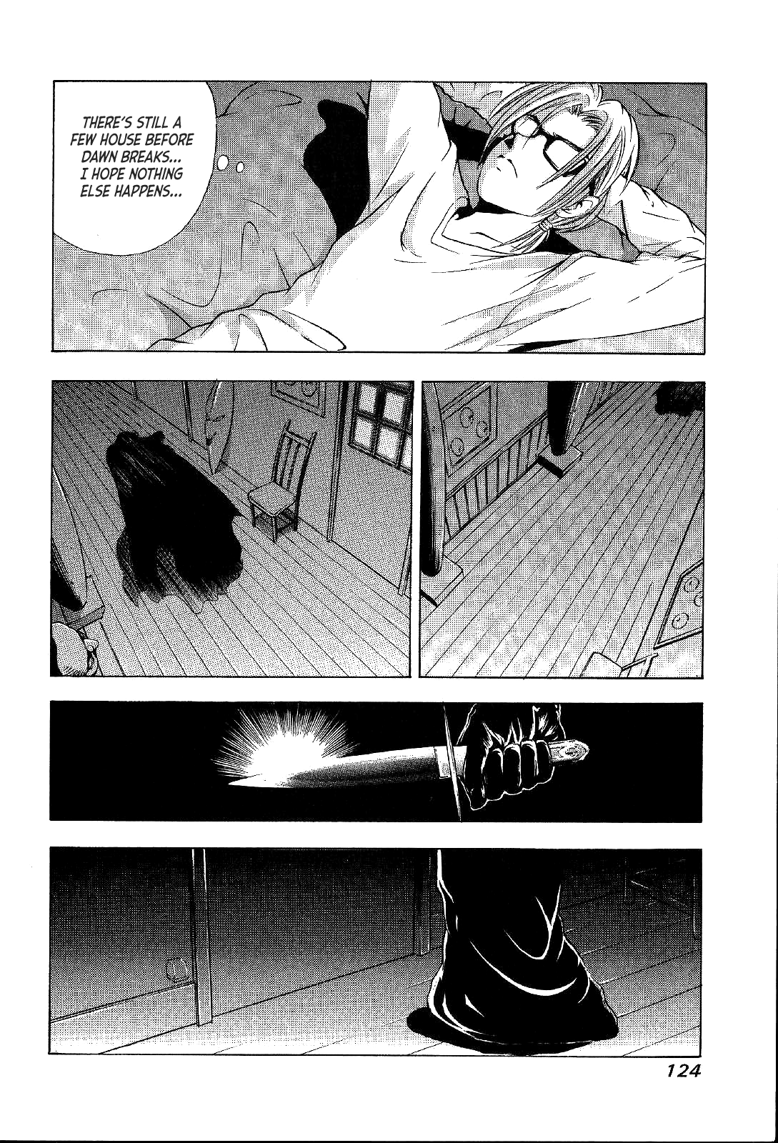 Mystery Minzoku Gakusha Yakumo Itsuki Chapter 24 page 52 - Chapter 24: Mask Museum Murder Case (Part 4)