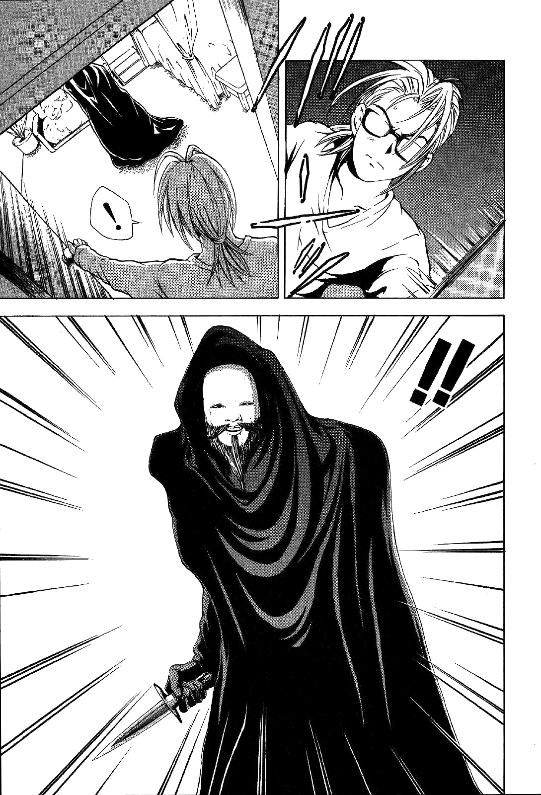 Mystery Minzoku Gakusha Yakumo Itsuki Chapter 24 page 55 - Chapter 24: Mask Museum Murder Case (Part 4)
