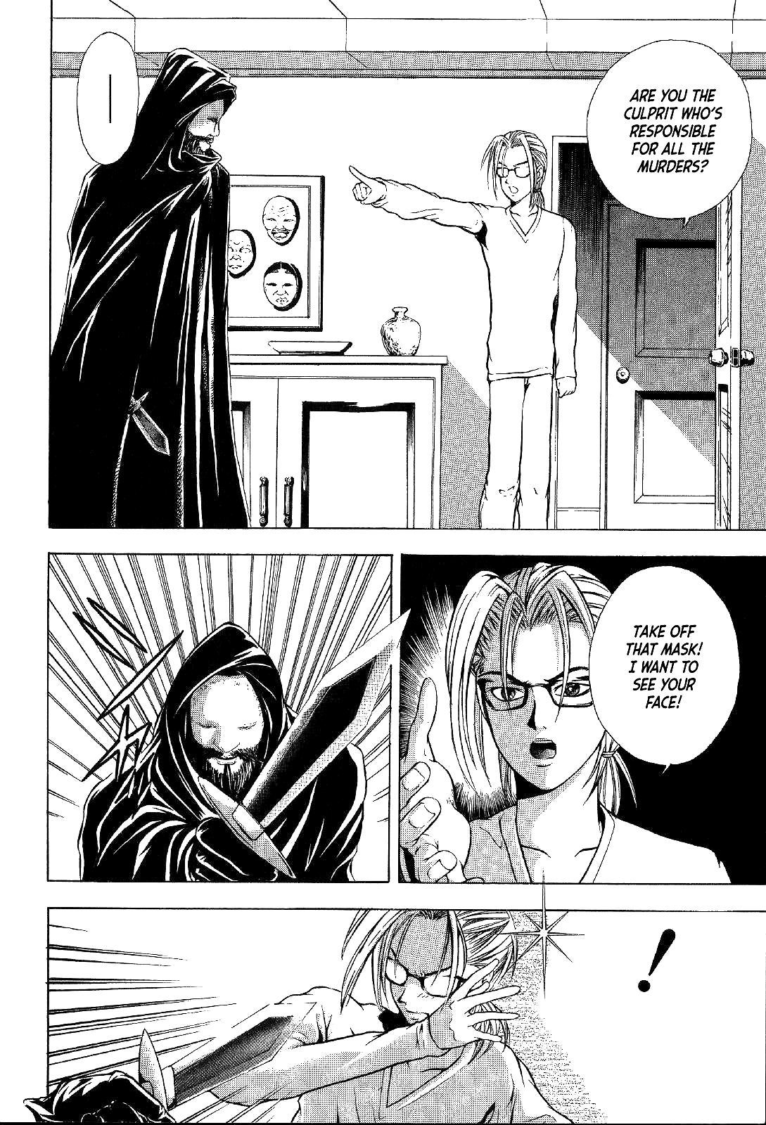 Mystery Minzoku Gakusha Yakumo Itsuki Chapter 24 page 56 - Chapter 24: Mask Museum Murder Case (Part 4)