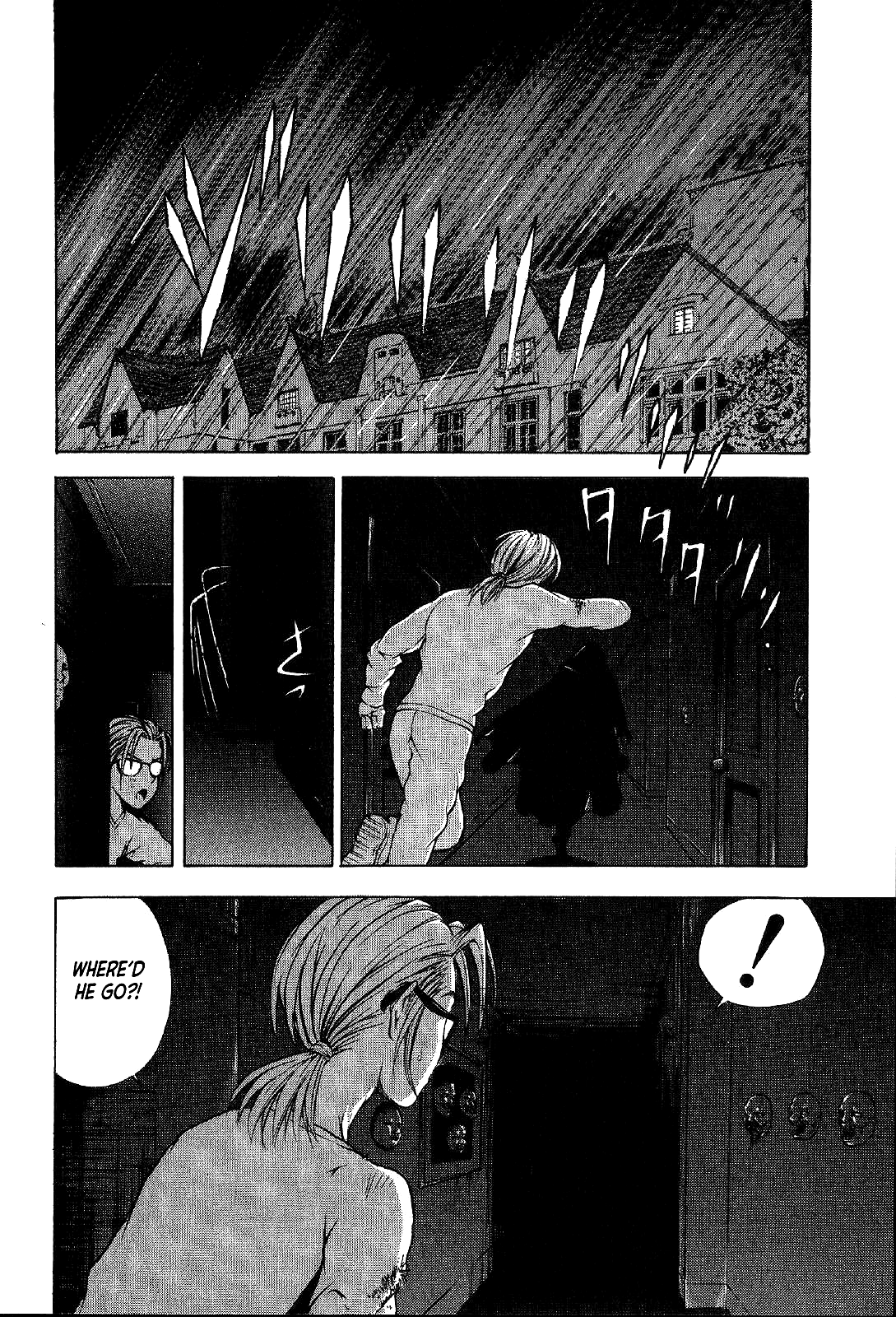 Mystery Minzoku Gakusha Yakumo Itsuki Chapter 24 page 58 - Chapter 24: Mask Museum Murder Case (Part 4)