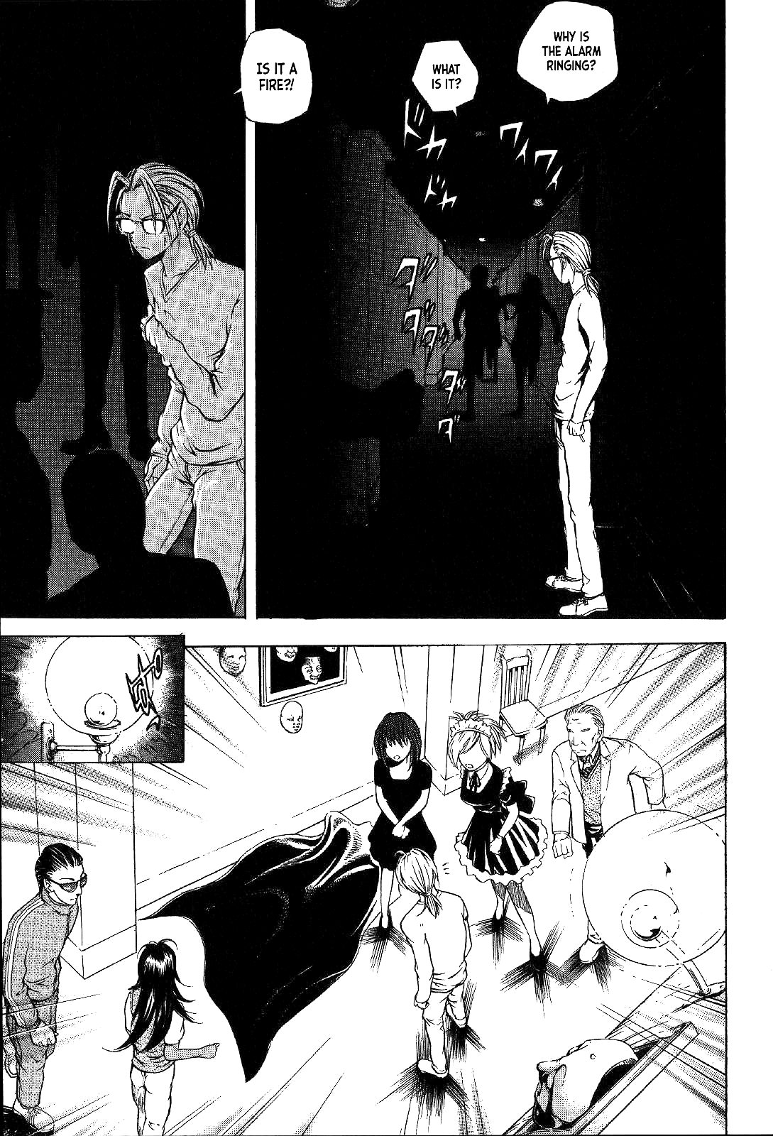 Mystery Minzoku Gakusha Yakumo Itsuki Chapter 24 page 59 - Chapter 24: Mask Museum Murder Case (Part 4)