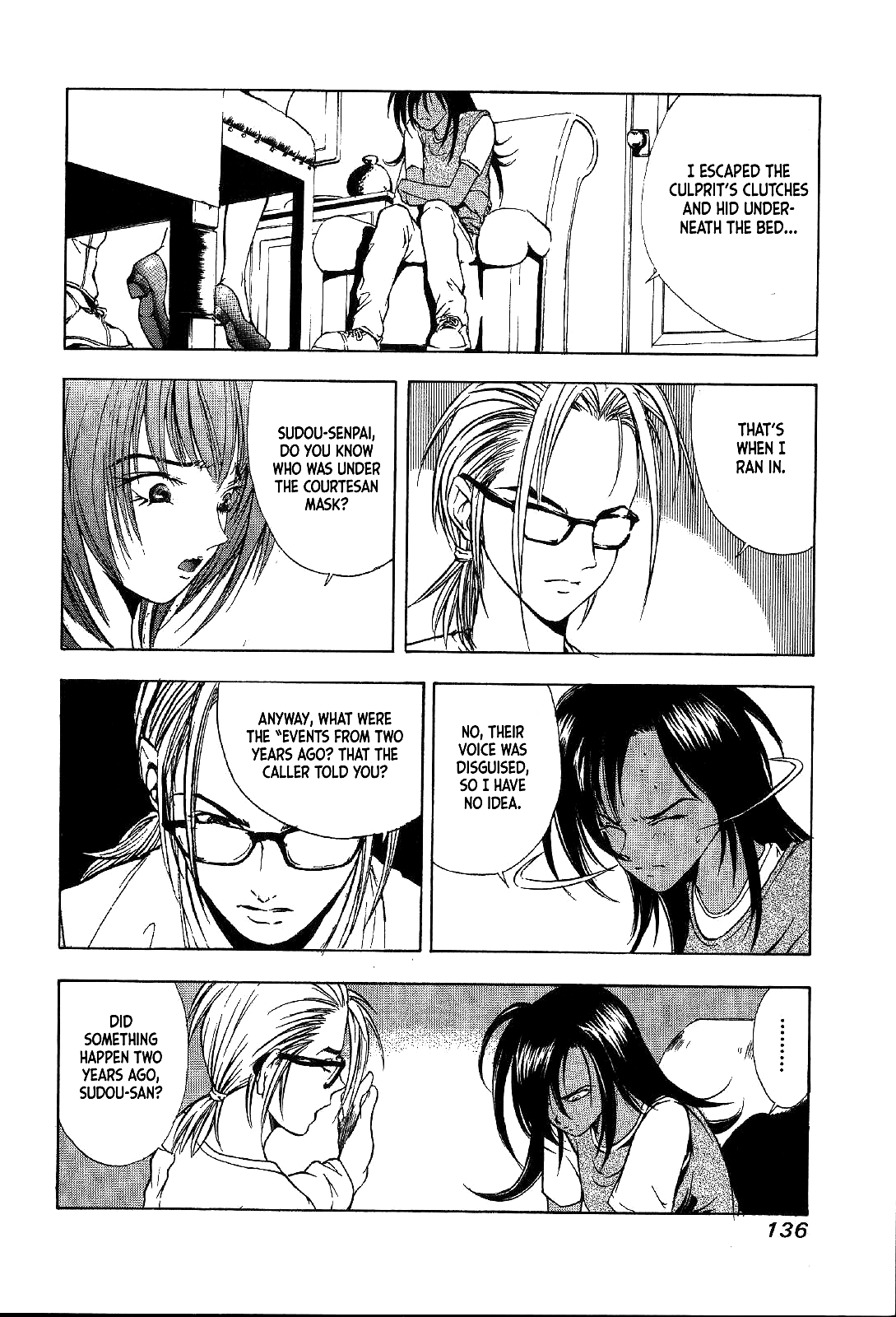 Mystery Minzoku Gakusha Yakumo Itsuki Chapter 24 page 64 - Chapter 24: Mask Museum Murder Case (Part 4)