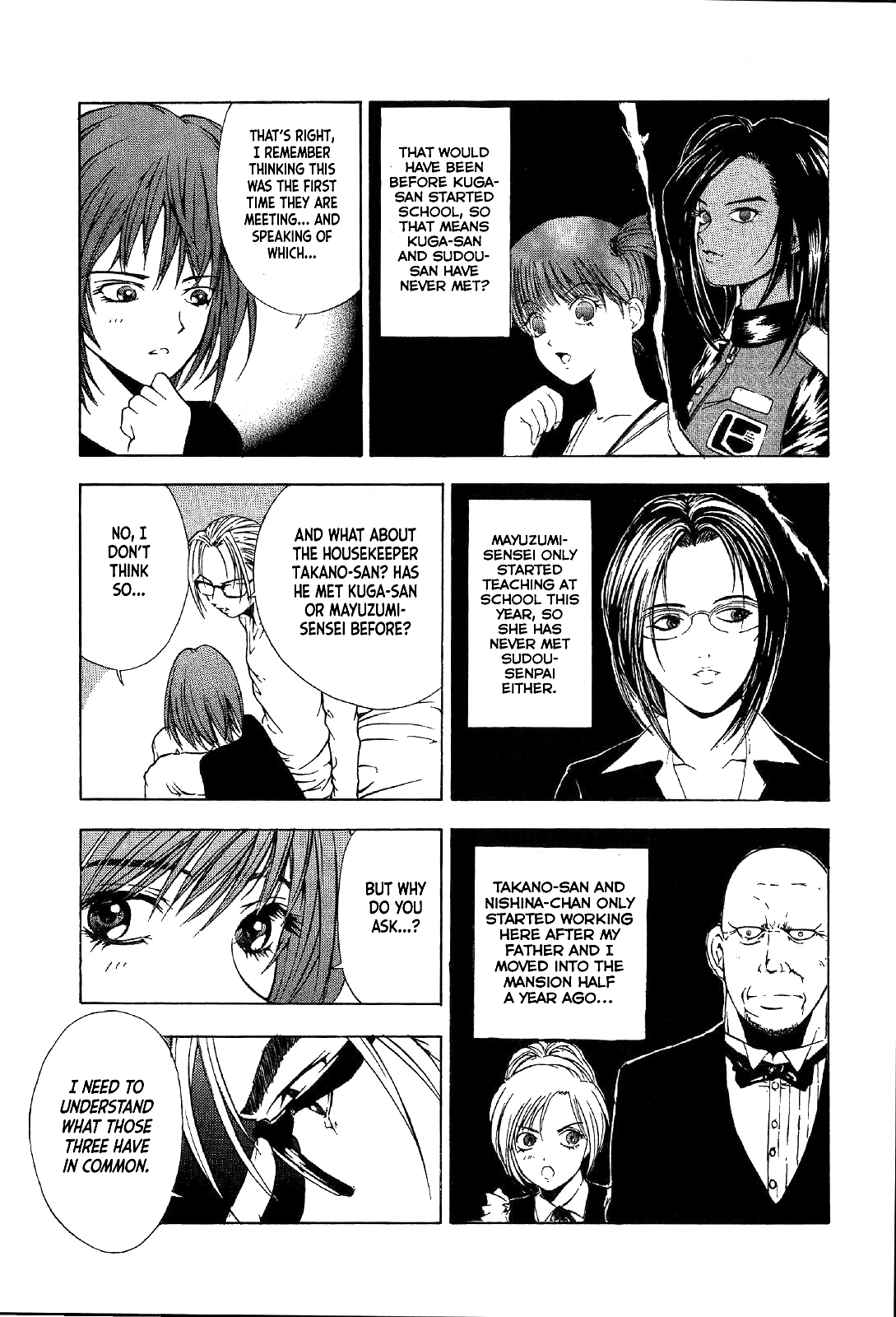 Mystery Minzoku Gakusha Yakumo Itsuki Chapter 24 page 69 - Chapter 24: Mask Museum Murder Case (Part 4)