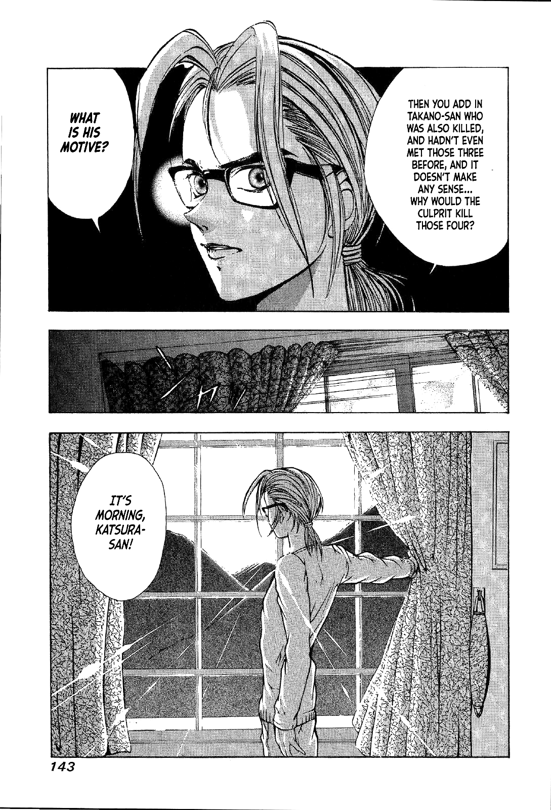Mystery Minzoku Gakusha Yakumo Itsuki Chapter 24 page 71 - Chapter 24: Mask Museum Murder Case (Part 4)