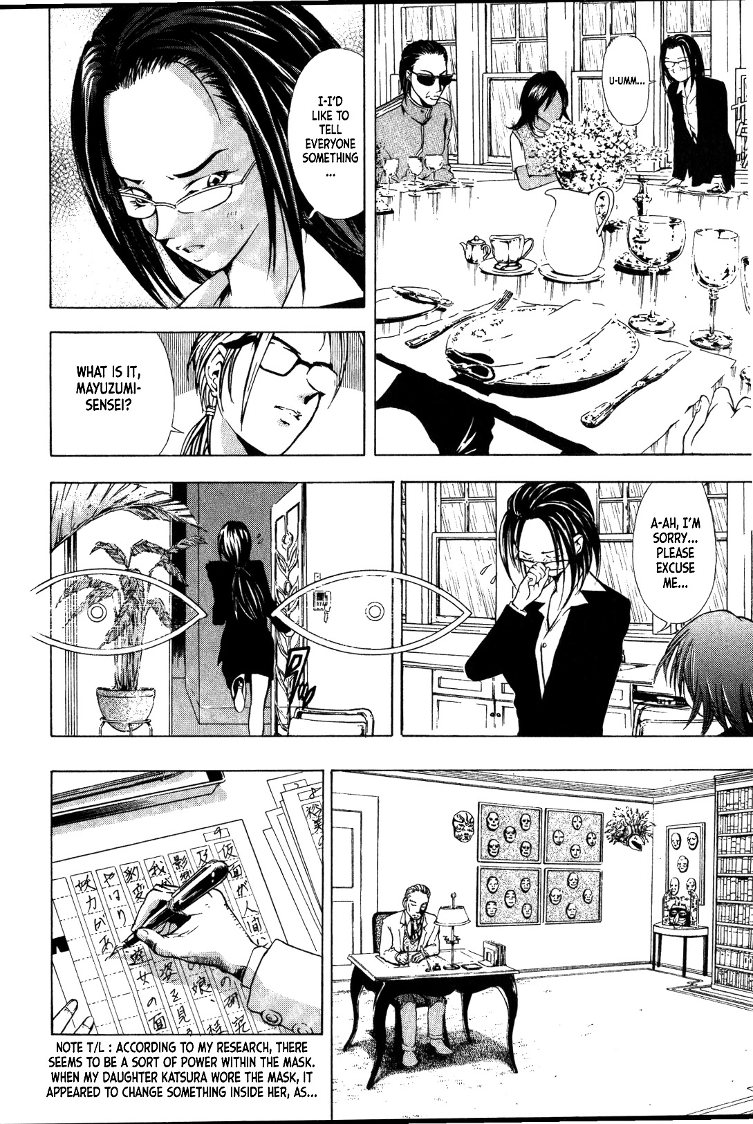 Mystery Minzoku Gakusha Yakumo Itsuki Chapter 24 page 8 - Chapter 24: Mask Museum Murder Case (Part 4)