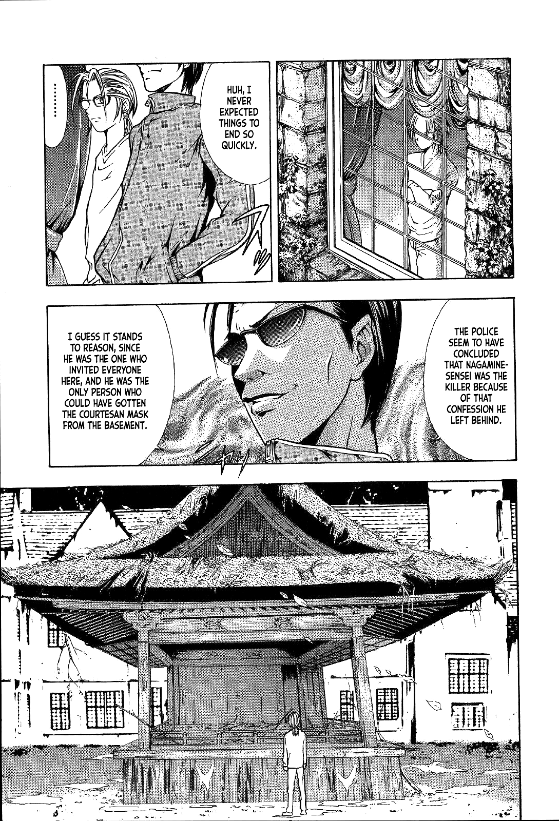 Mystery Minzoku Gakusha Yakumo Itsuki Chapter 25 page 10 - Chapter 25: Mask Museum Murder Case (Part 5)