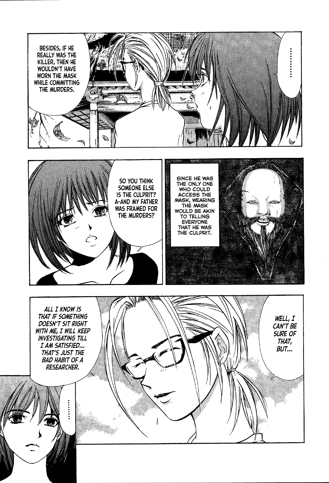 Mystery Minzoku Gakusha Yakumo Itsuki Chapter 25 page 12 - Chapter 25: Mask Museum Murder Case (Part 5)