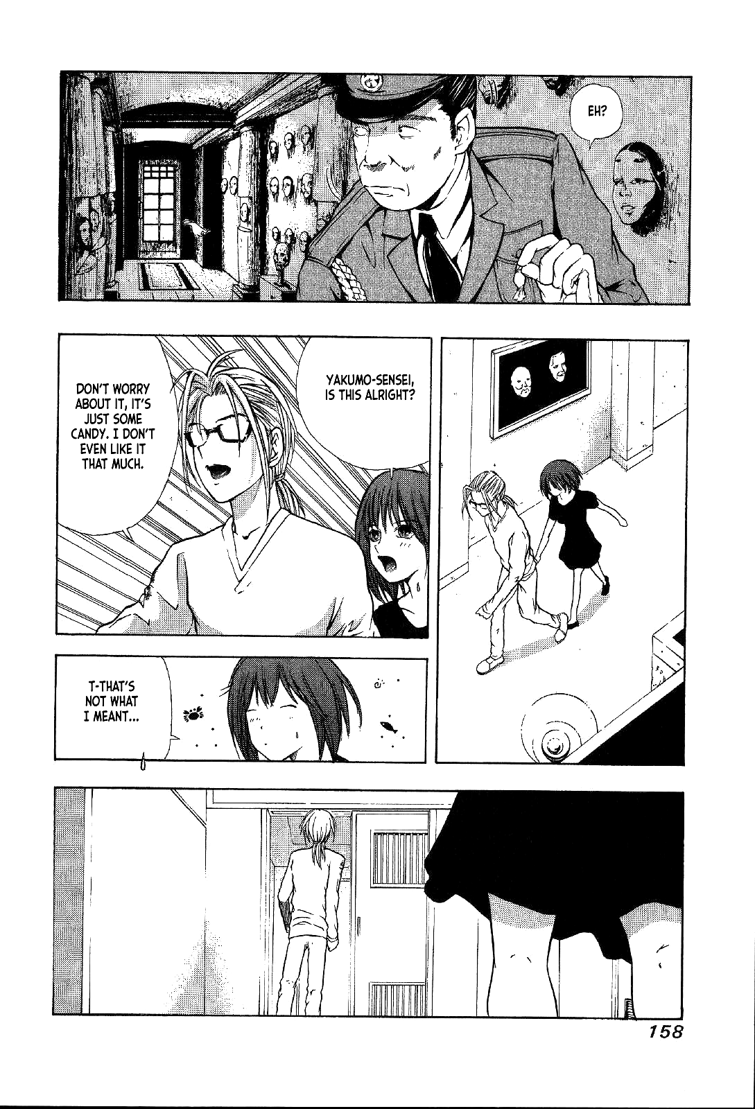 Mystery Minzoku Gakusha Yakumo Itsuki Chapter 25 page 15 - Chapter 25: Mask Museum Murder Case (Part 5)