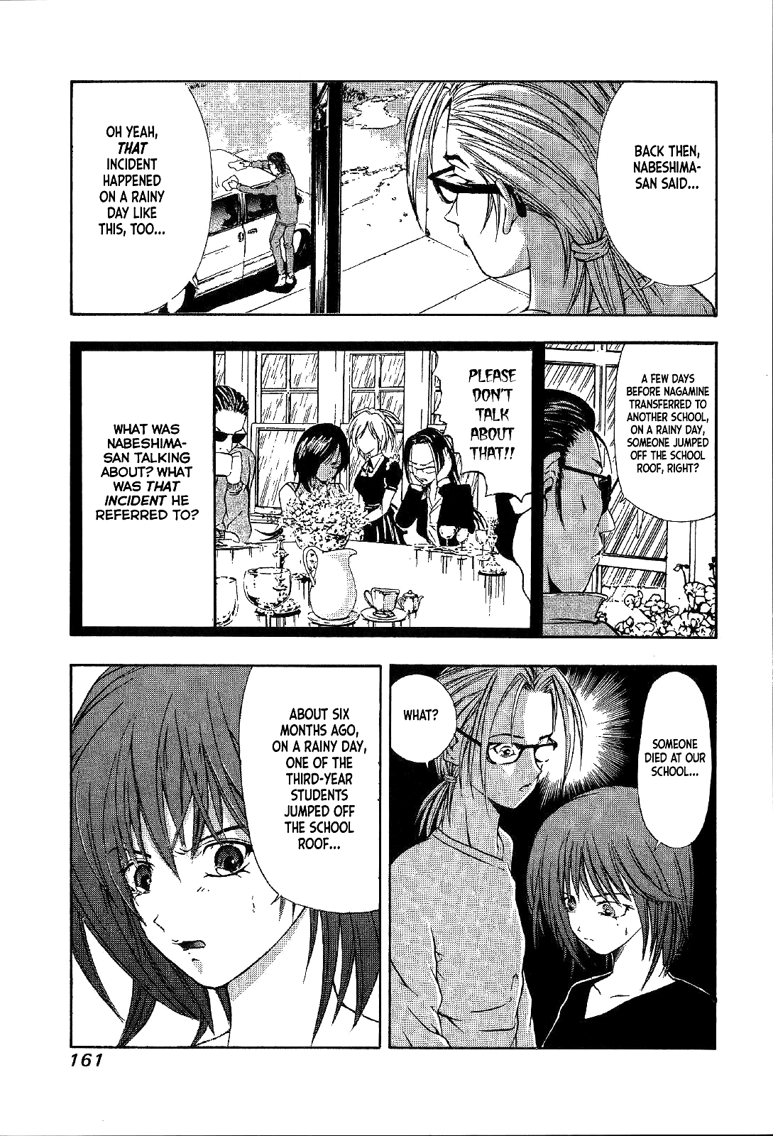 Mystery Minzoku Gakusha Yakumo Itsuki Chapter 25 page 18 - Chapter 25: Mask Museum Murder Case (Part 5)