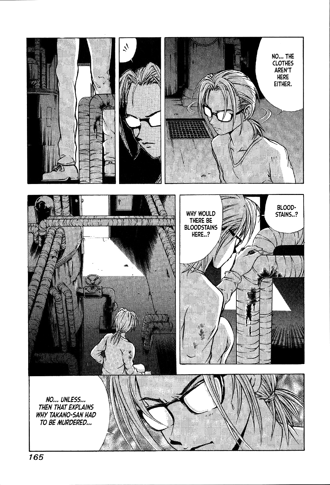 Mystery Minzoku Gakusha Yakumo Itsuki Chapter 25 page 22 - Chapter 25: Mask Museum Murder Case (Part 5)