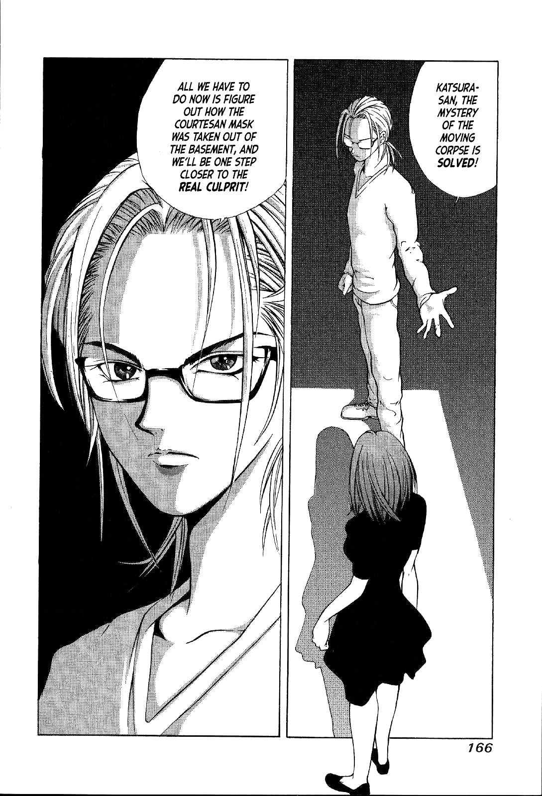 Mystery Minzoku Gakusha Yakumo Itsuki Chapter 25 page 23 - Chapter 25: Mask Museum Murder Case (Part 5)