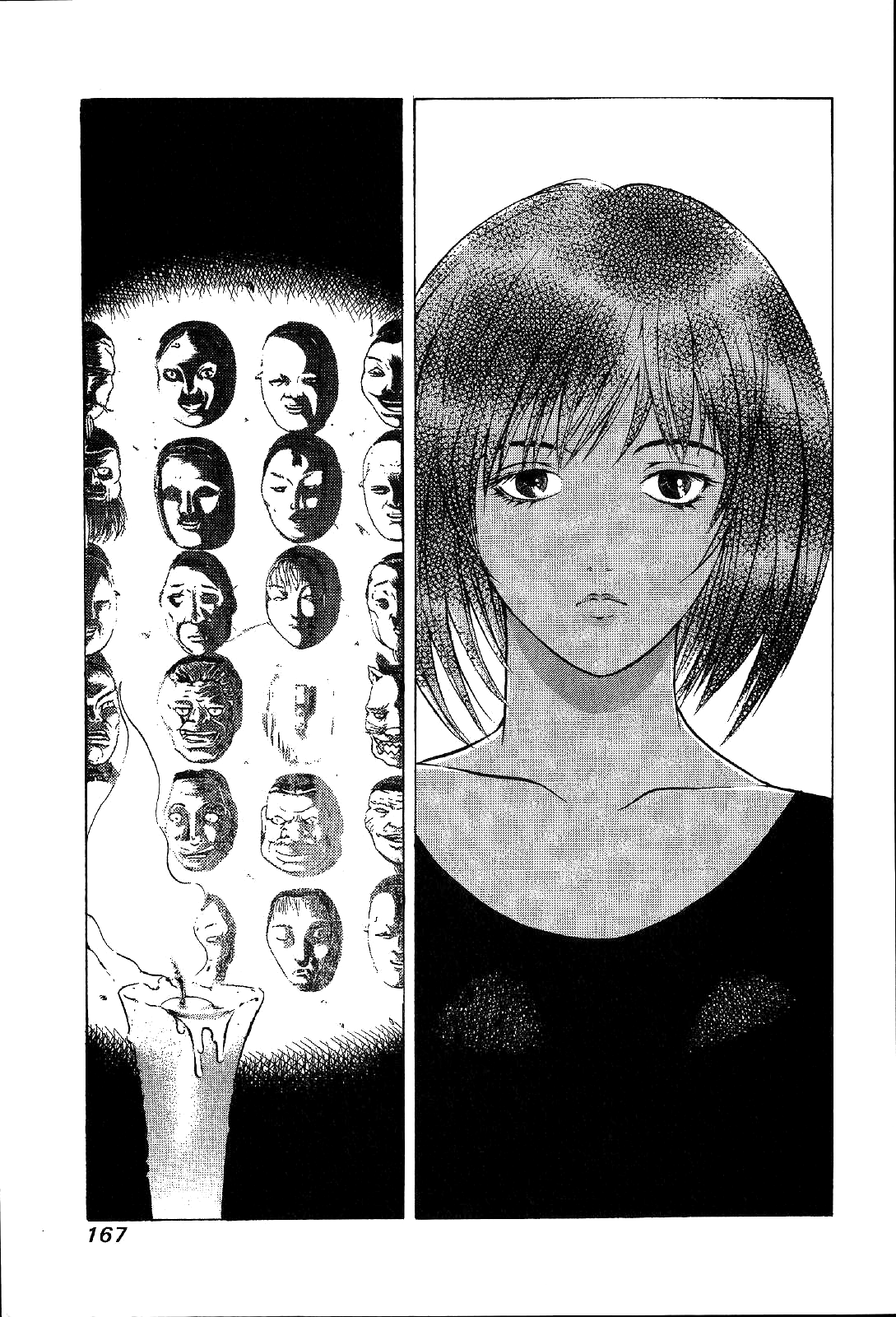 Mystery Minzoku Gakusha Yakumo Itsuki Chapter 25 page 24 - Chapter 25: Mask Museum Murder Case (Part 5)